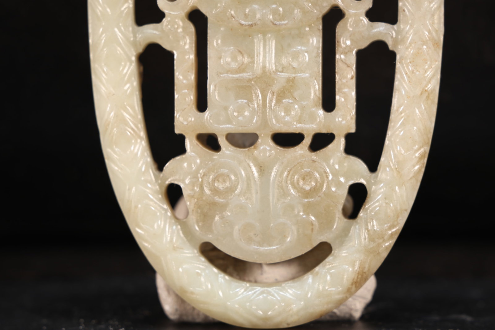 Jade Carved Beast Face and Bird Pattern Character Shape Bi - 4