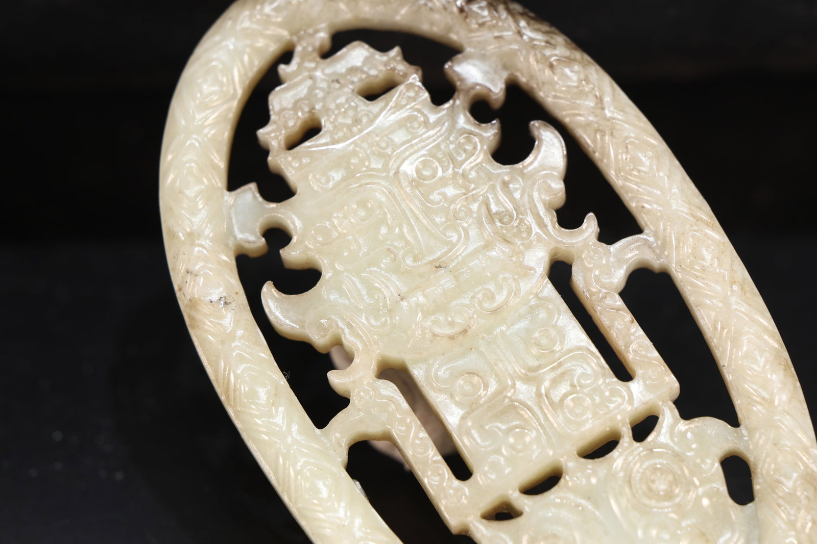 Jade Carved Beast Face and Bird Pattern Character Shape Bi - 5