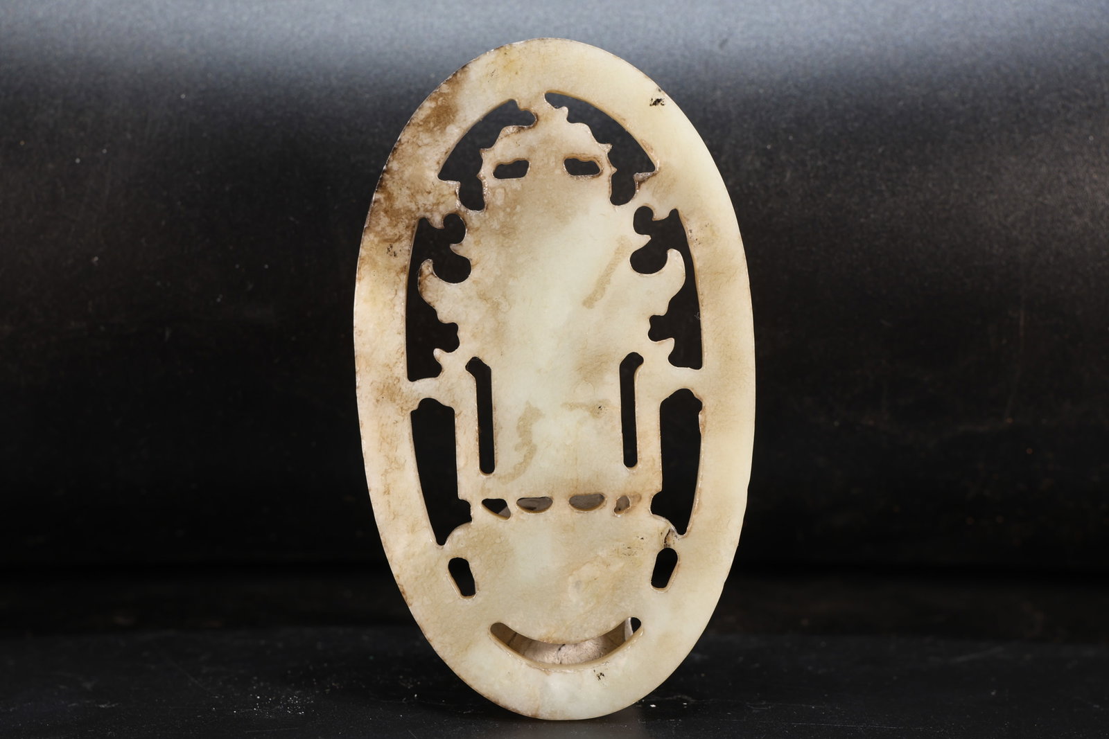 Jade Carved Beast Face and Bird Pattern Character Shape Bi - 6