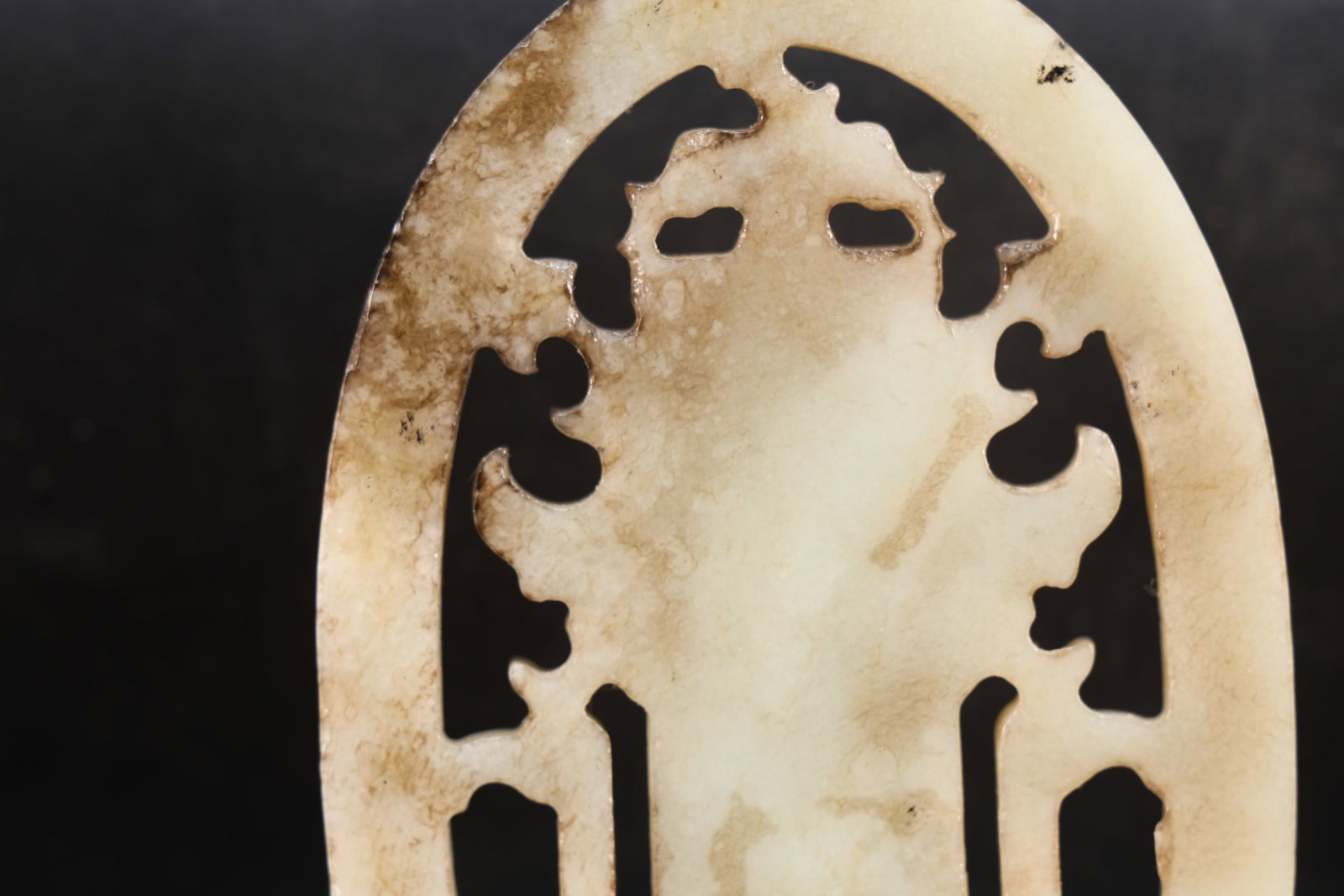 Jade Carved Beast Face and Bird Pattern Character Shape Bi - 7
