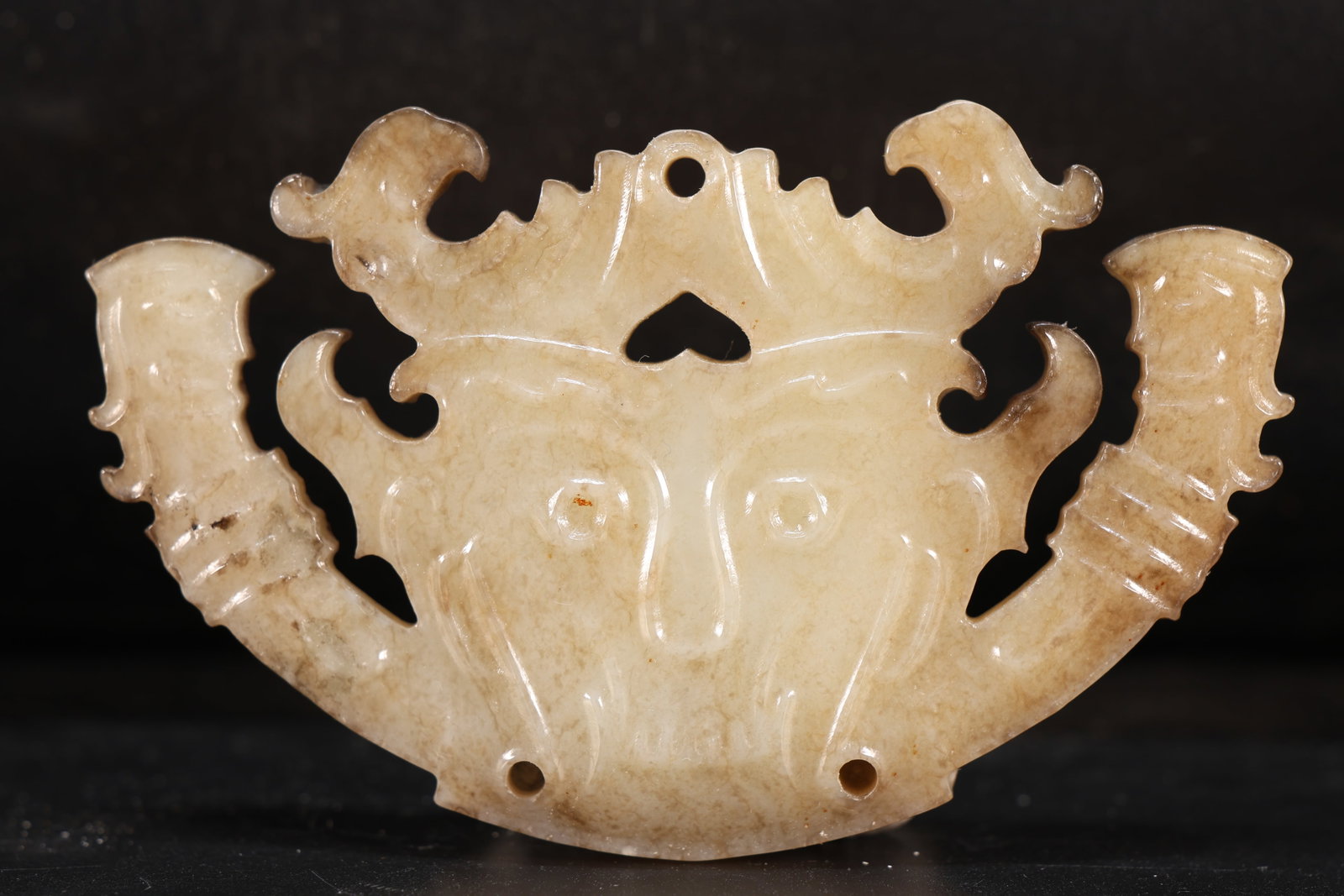 Jade Carved Beast Face and Character Face Pattern Bi: Jade Carved Beast Face and Character Face Pattern Bi (8.8 x 5.7 x 0.5cm)