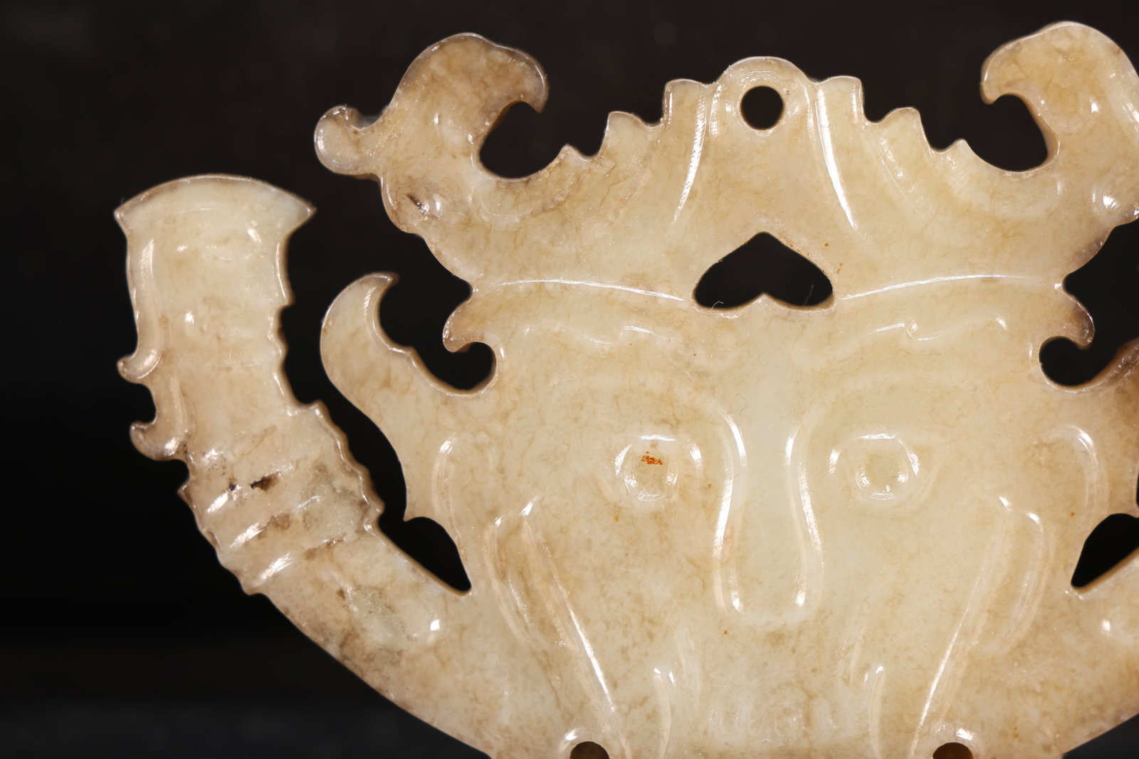Jade Carved Beast Face and Character Face Pattern Bi - 2