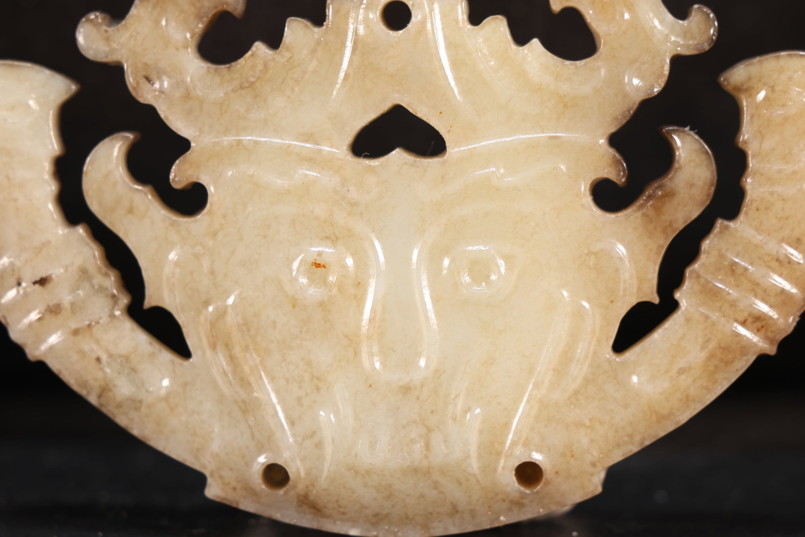 Jade Carved Beast Face and Character Face Pattern Bi - 4
