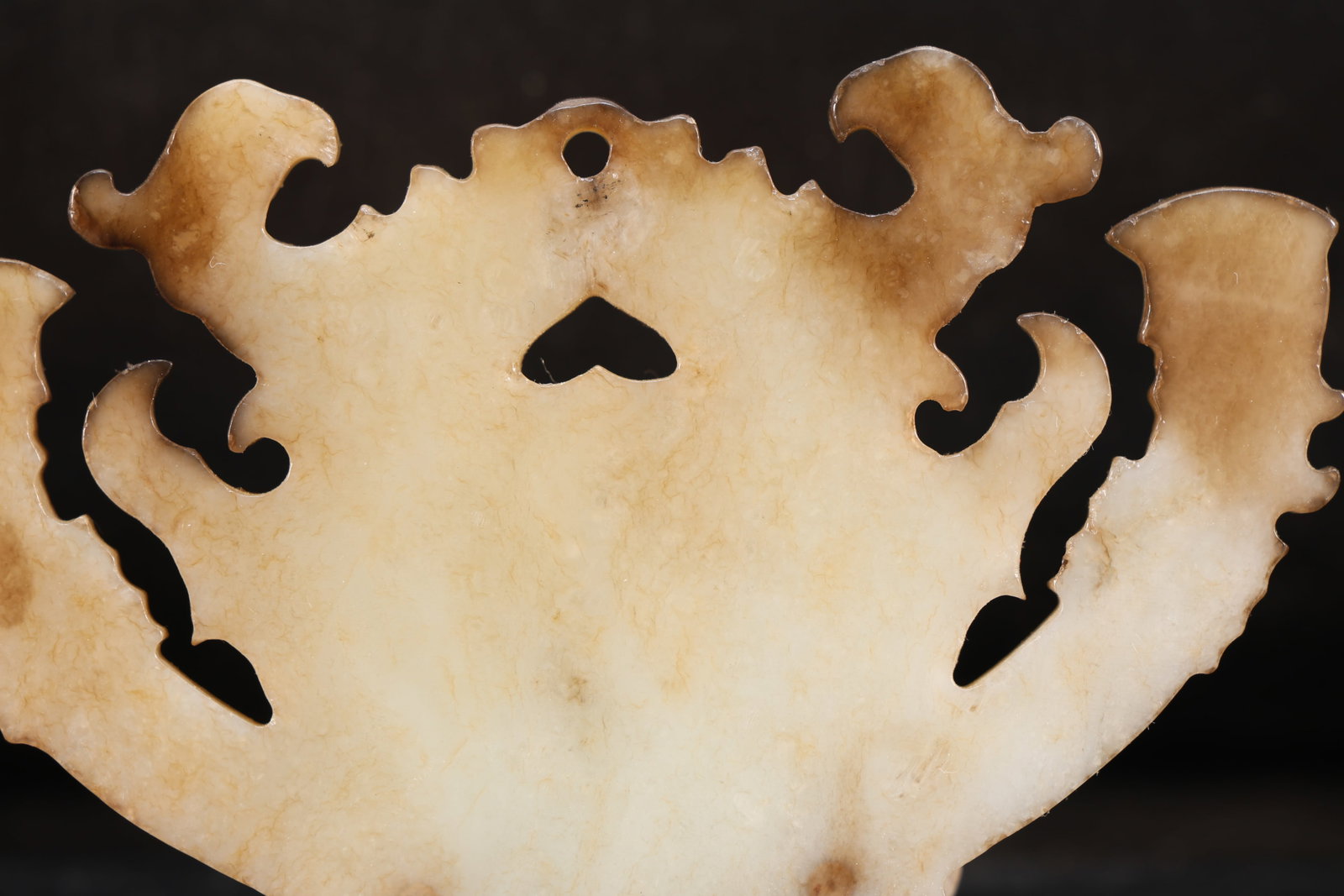 Jade Carved Beast Face and Character Face Pattern Bi - 7