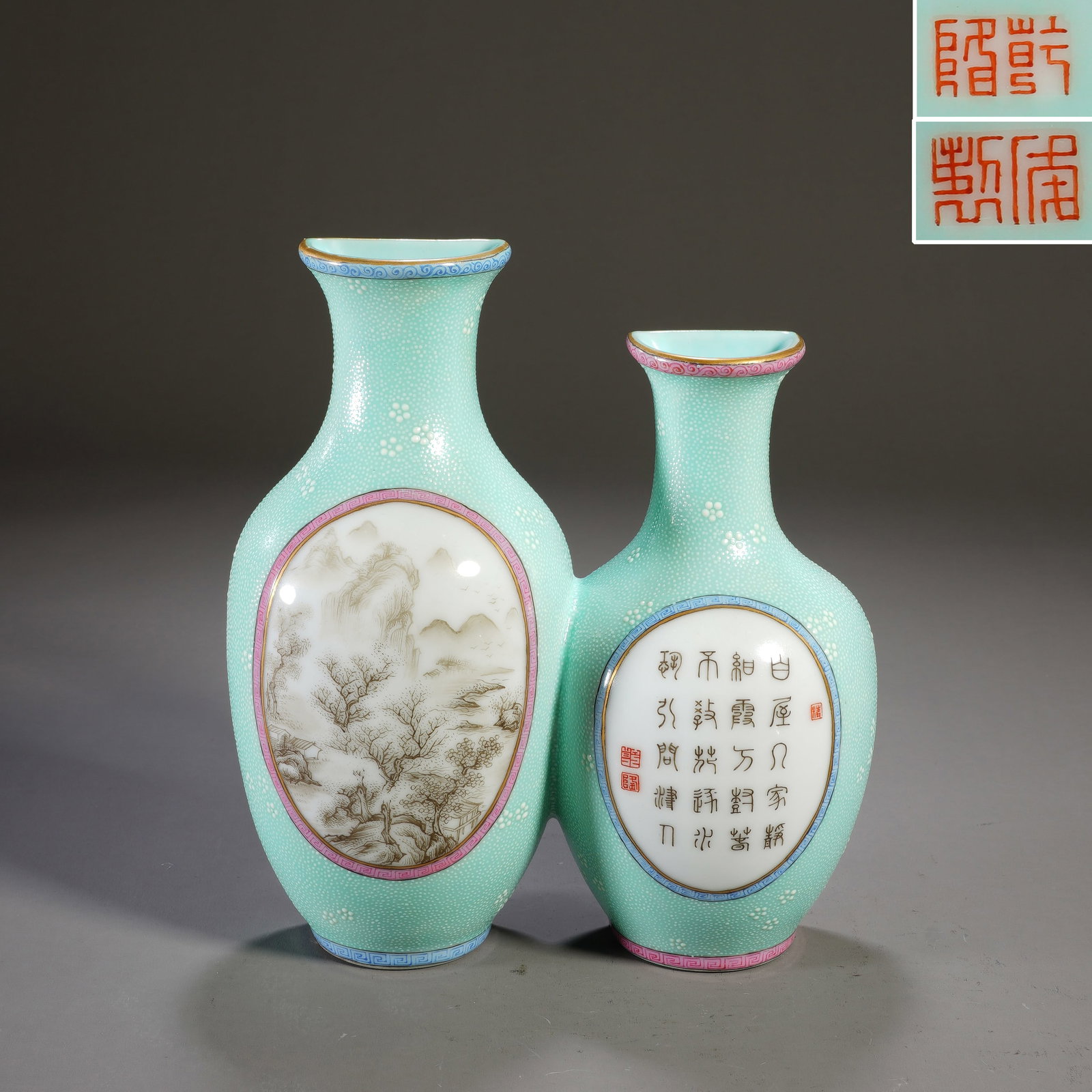 Turquoise Green Glazed Famille Rose Landscape and Poetry Pattern Porcelain Hanging Vase: Turquoise Green Glazed Famille Rose Landscape and Poetry Pattern Porcelain Hanging Vase (17 x 5 x 19cm)