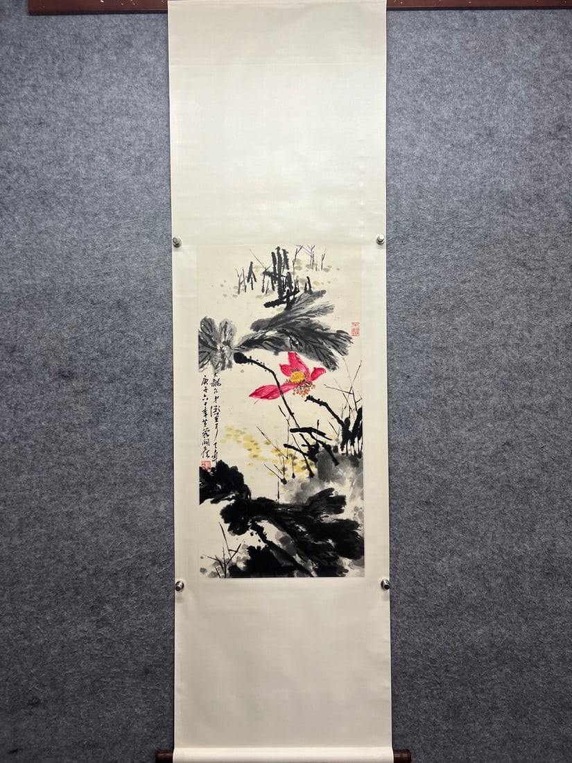 Chinese Drawing Lotus Flower Painting,Pan Tianshou Mark (1 of 9)