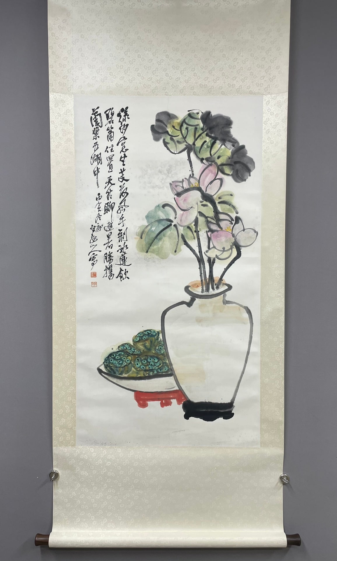 Chinese Drawing Lotus Flower and Flower Pot Painting,Wang Zhen Mark (1 of 8)