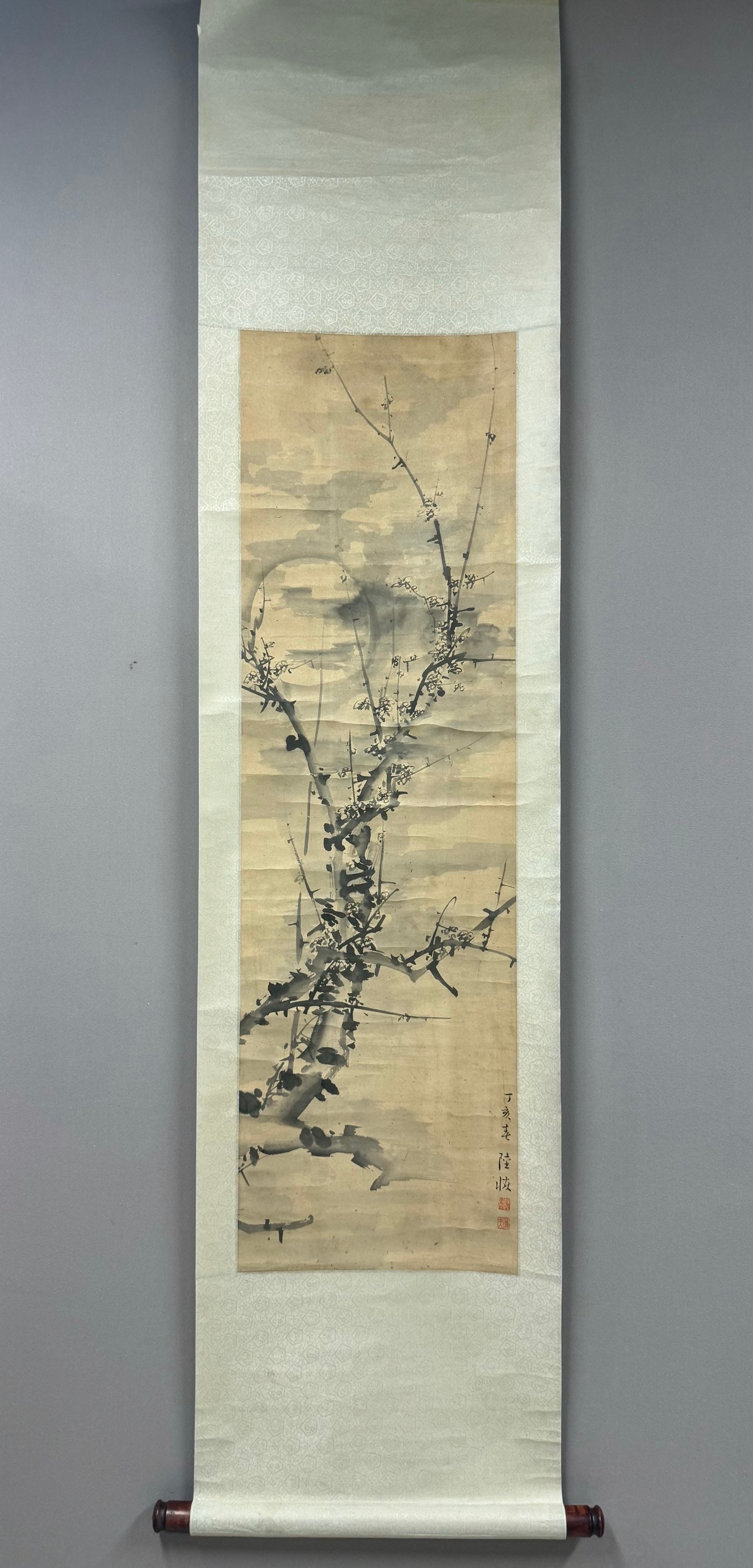 Chinese Drawing Plum Flower Painting,Lu Hui Mark (1 of 7)