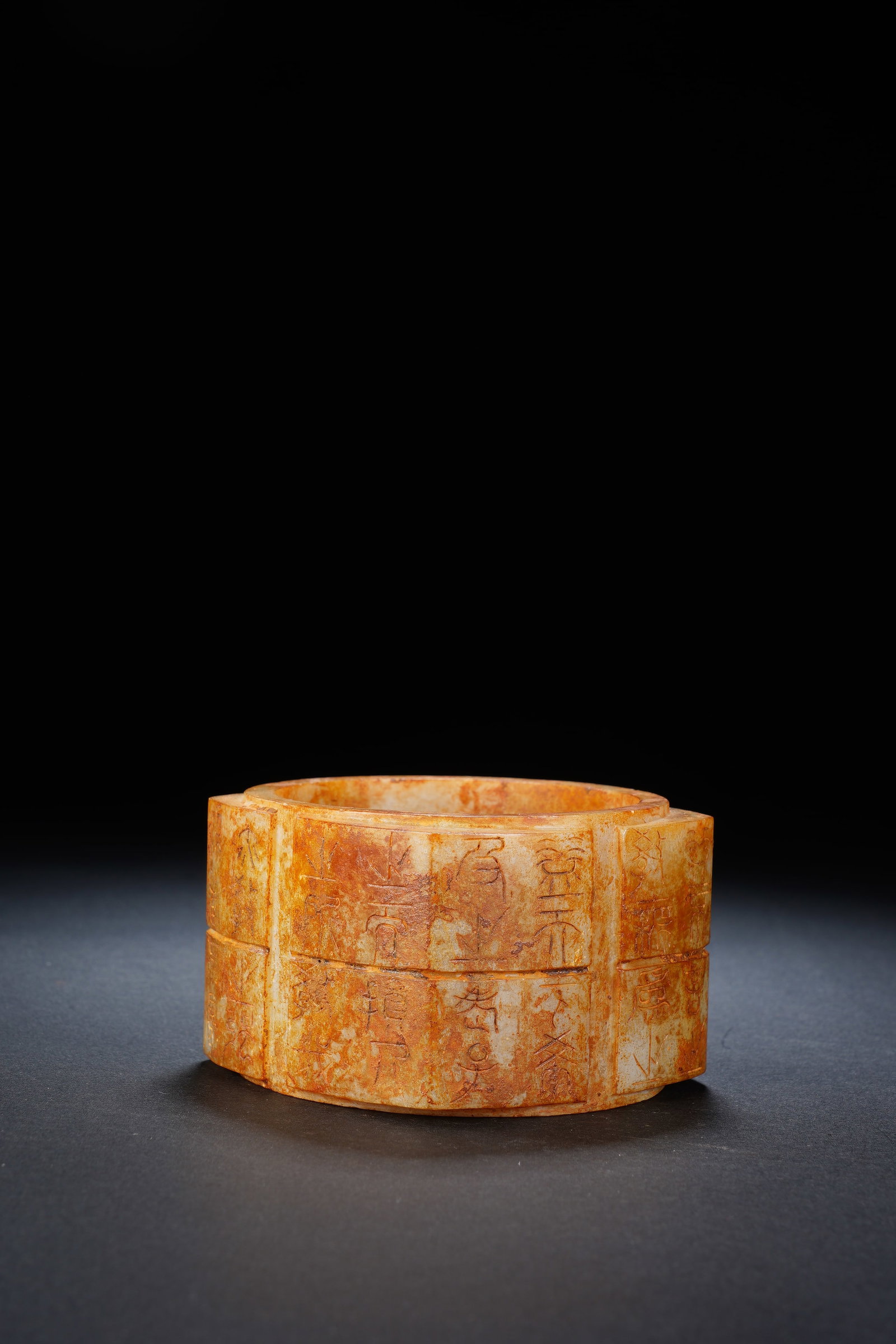 Jade Carved Poetry Pattern Cong - 2