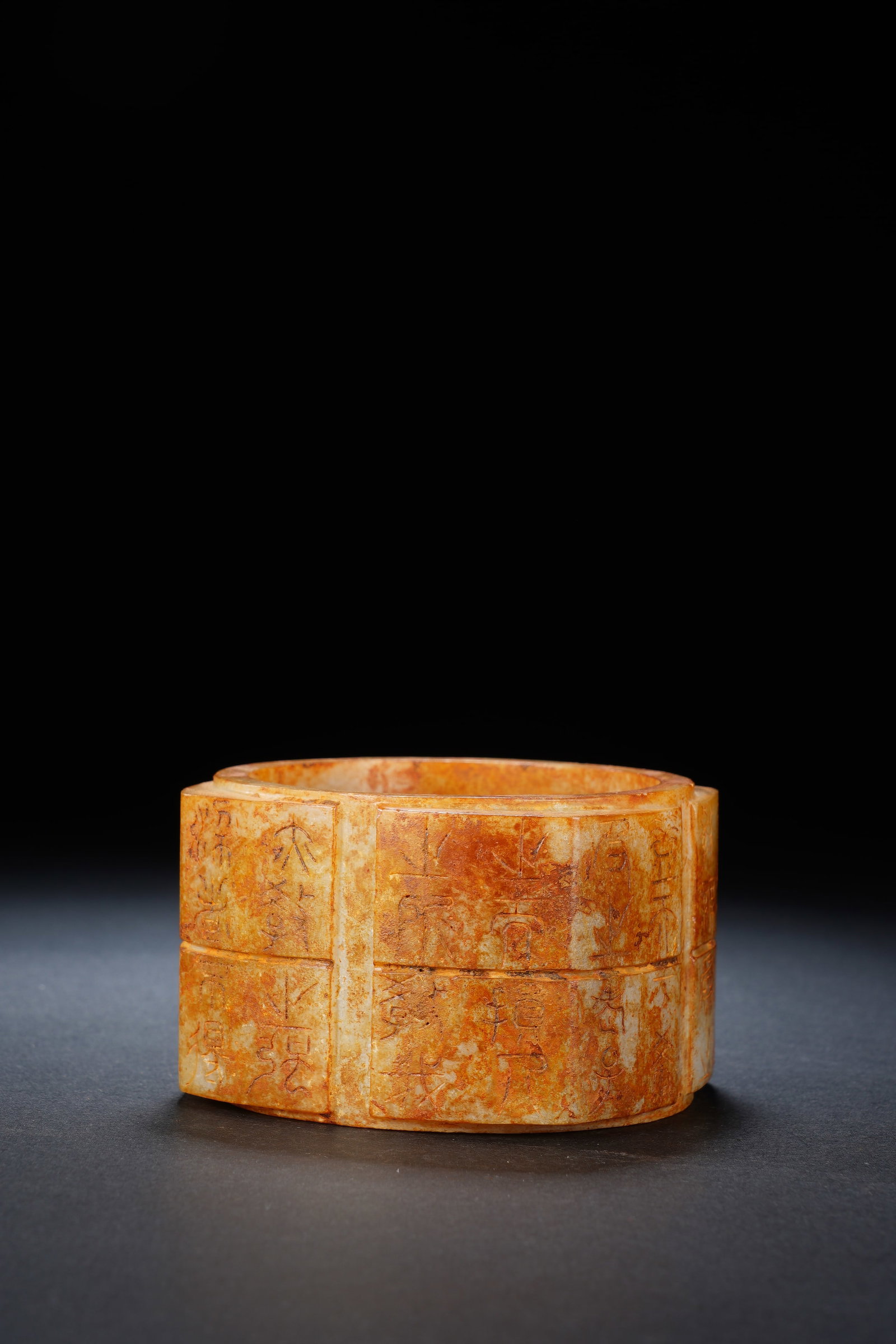 Jade Carved Poetry Pattern Cong - 5