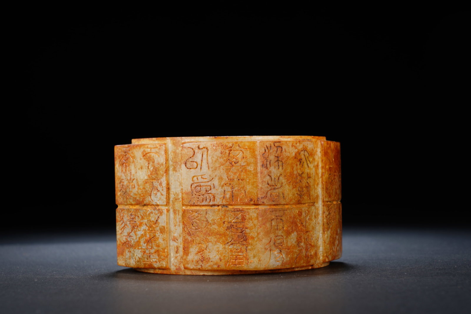 Jade Carved Poetry Pattern Cong - 6