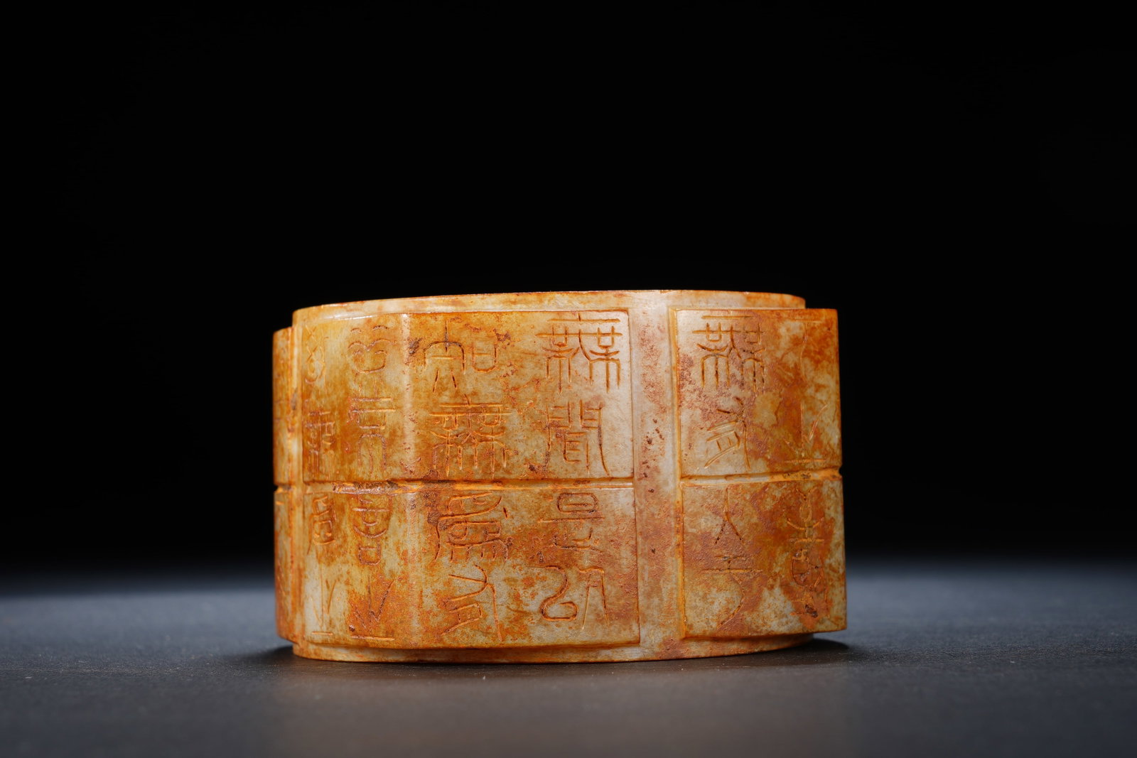 Jade Carved Poetry Pattern Cong - 8