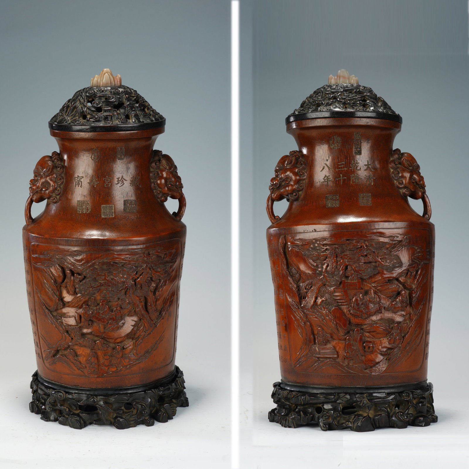 Bamboo Carved Landscape and Character Story & Poetry Pattern Double Beast Ears Vase: Bamboo Carved Landscape and Character Story & Poetry Pattern Double Beast Ears Vase (20 x 14 x 45cm)