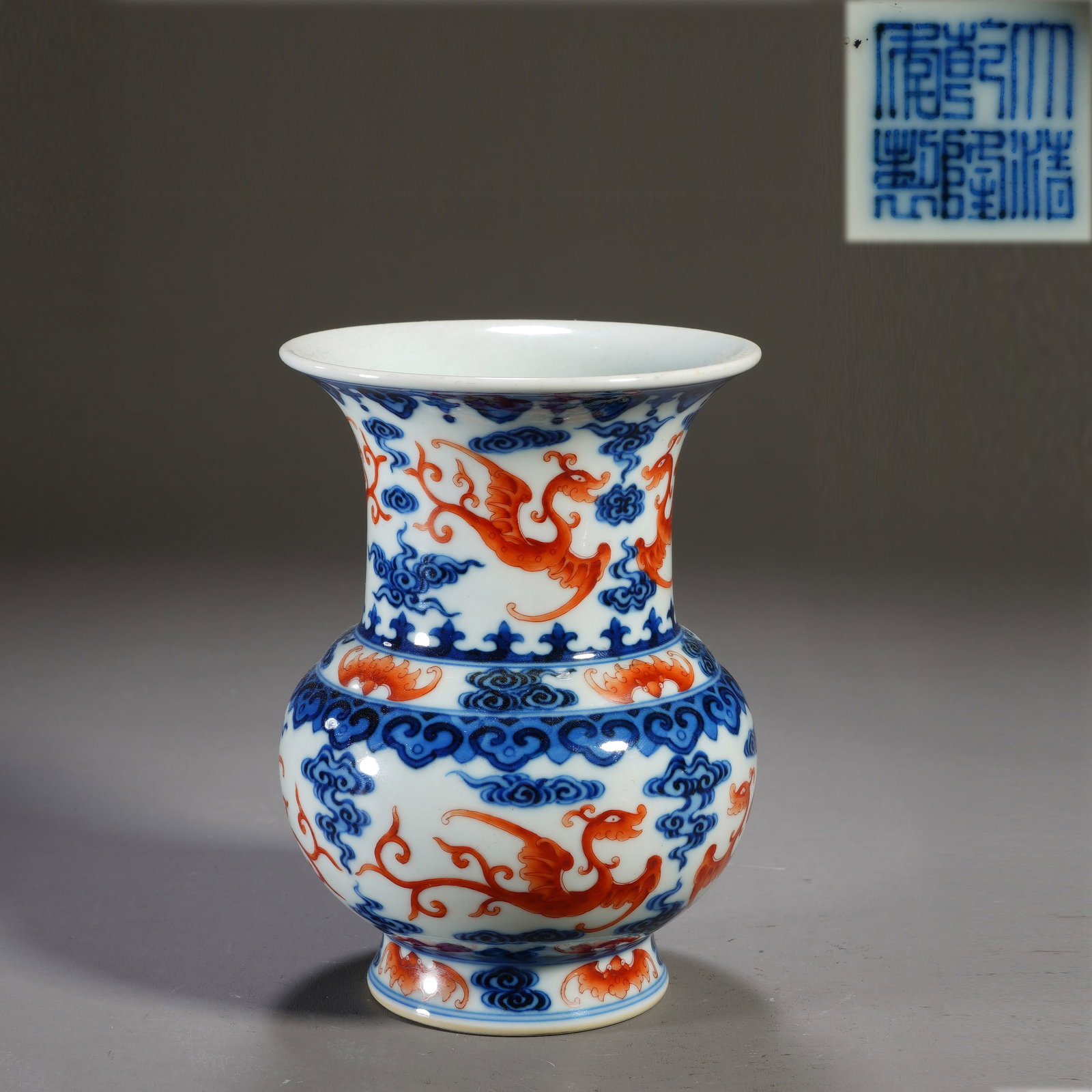 Blue and White Orange Draw Cloud and Dragon Pattern Porcelain Zun (1 of 11)