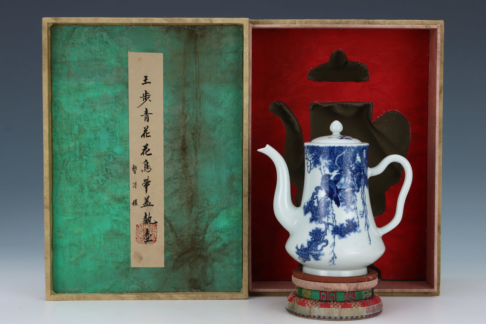 Blue and White Flower and Bird Pattern Porcelain Pot,Wang Bu Mark (1 of 9)