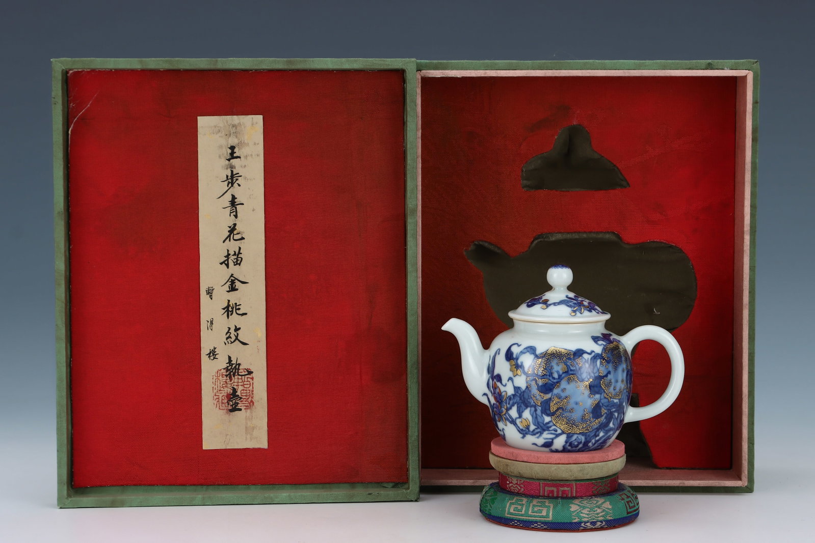 Blue and White Gold Drawing Peach Pattern Porcelain Teapot,Wang Bu Mark (1 of 9)