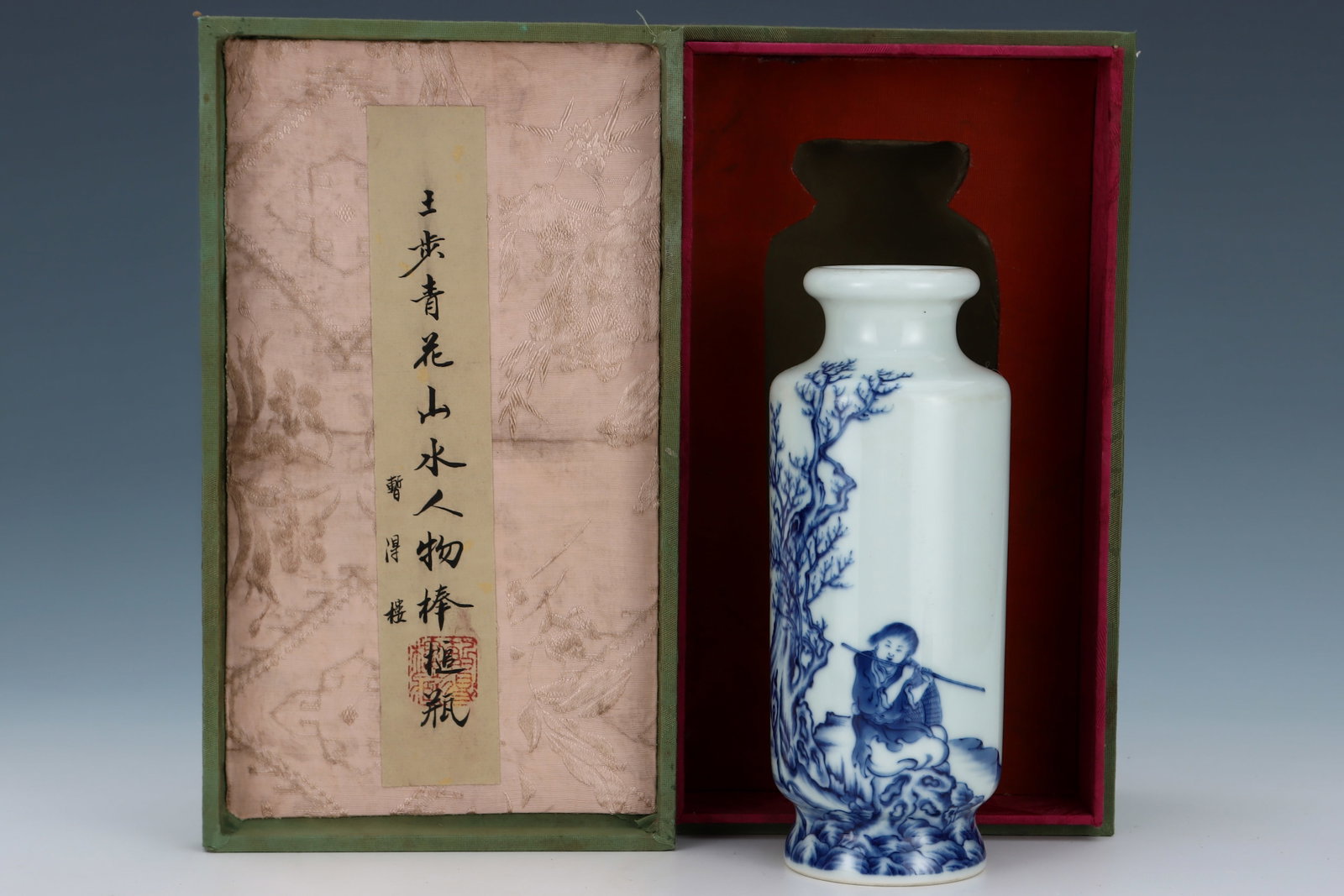 Blue and White Landscape and Character Story Pattern Porcelain Vase,Wang Bu Mark (1 of 9)