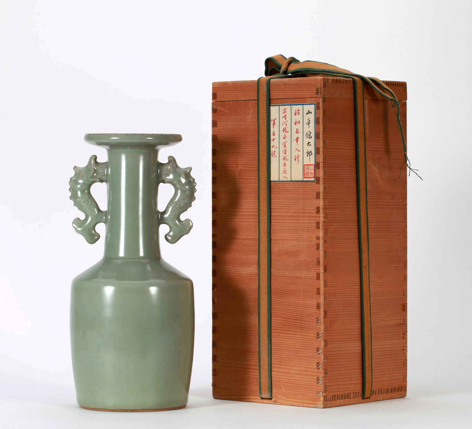 A LONGQUAN WARE TWO-DRAGON-EARED VASE - 2