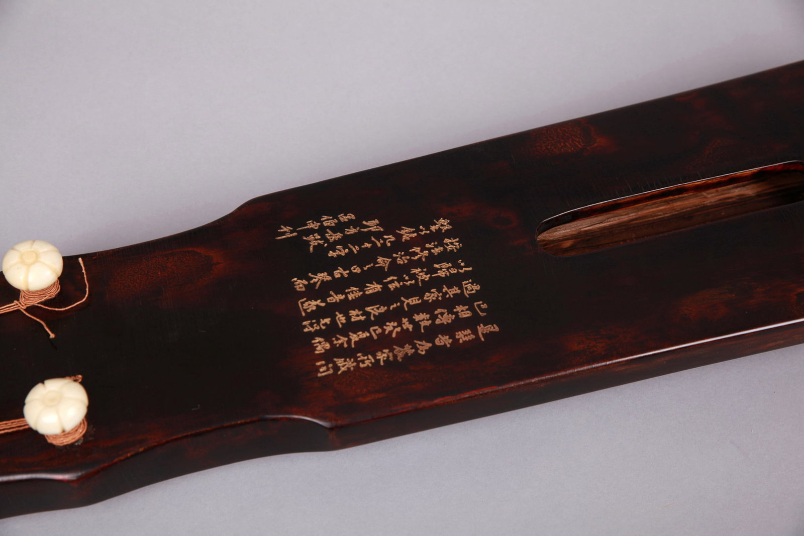 A GUQIN ZITHER - 10