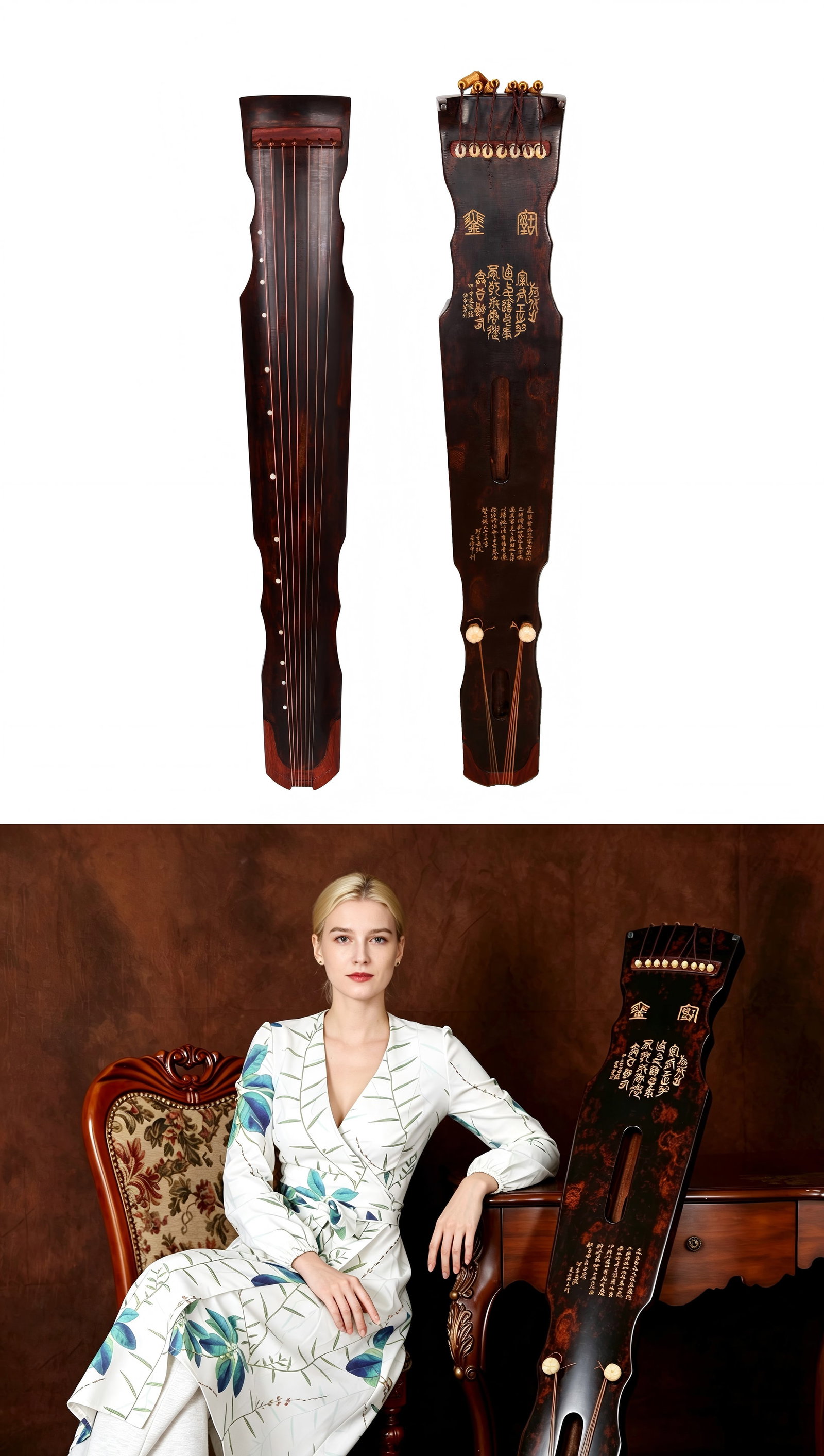 A GUQIN ZITHER: A GUQIN ZITHER Length:120cm