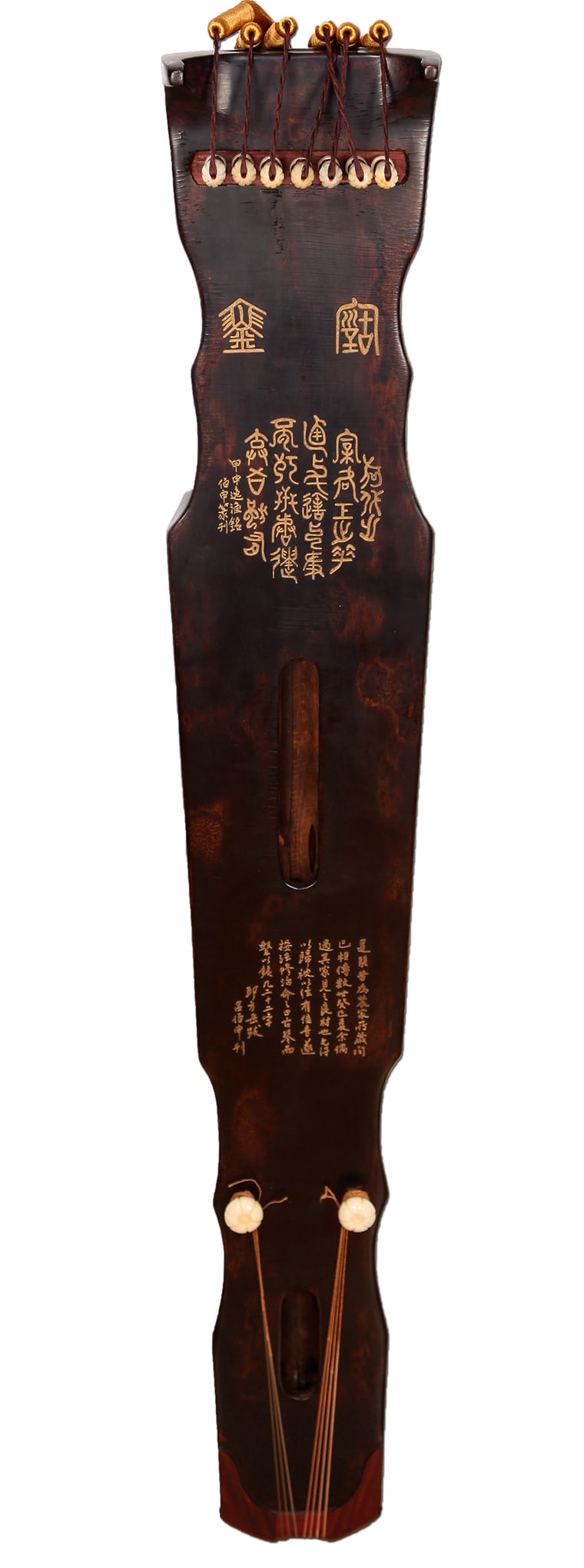 A GUQIN ZITHER - 3