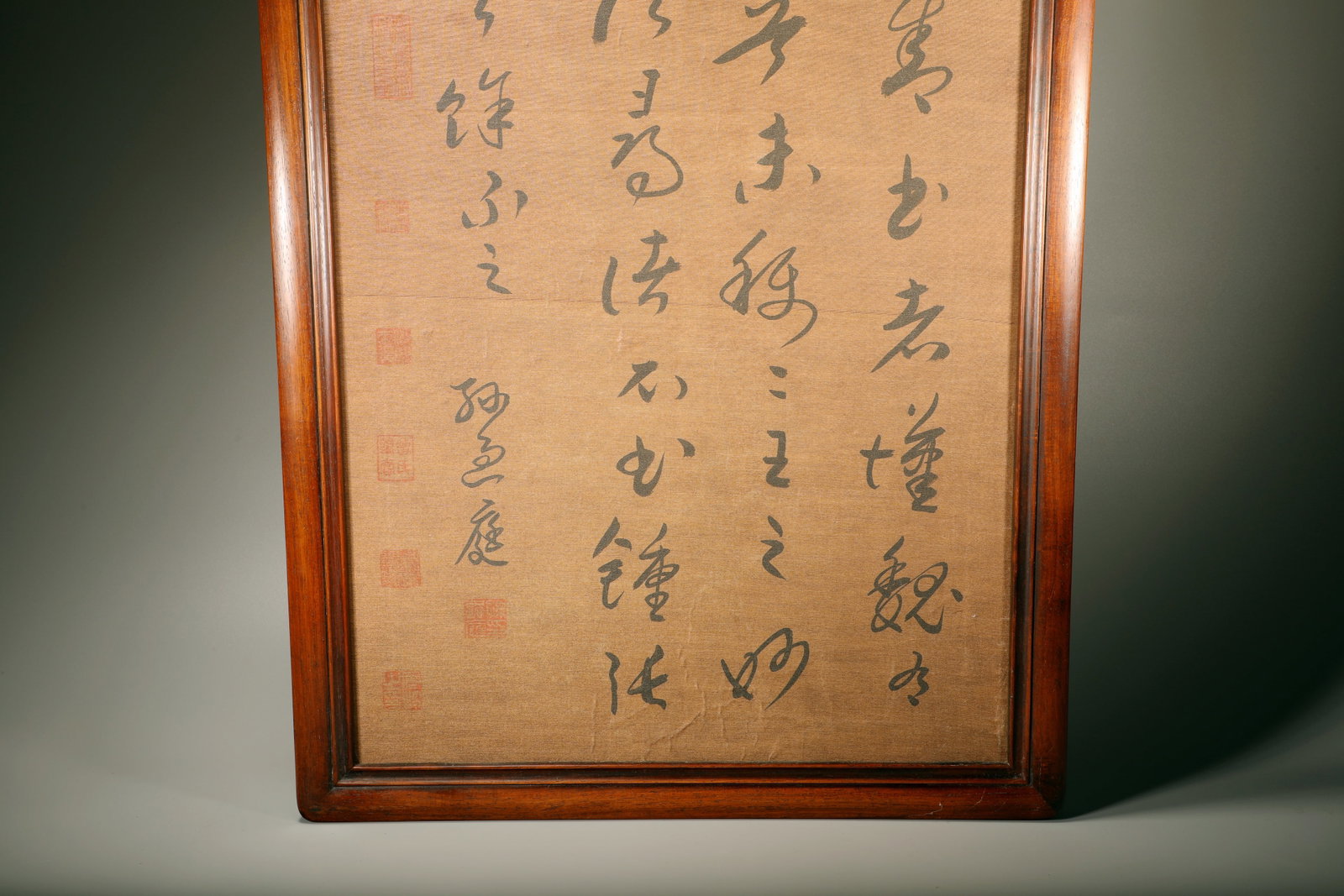 A HUANGHUALI FRAMED HANGING SCREEN - 3