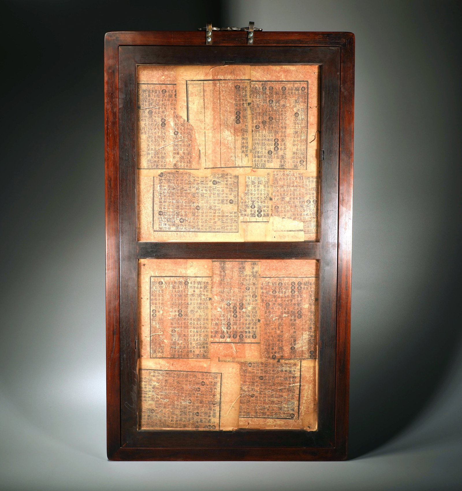A HUANGHUALI FRAMED HANGING SCREEN - 4