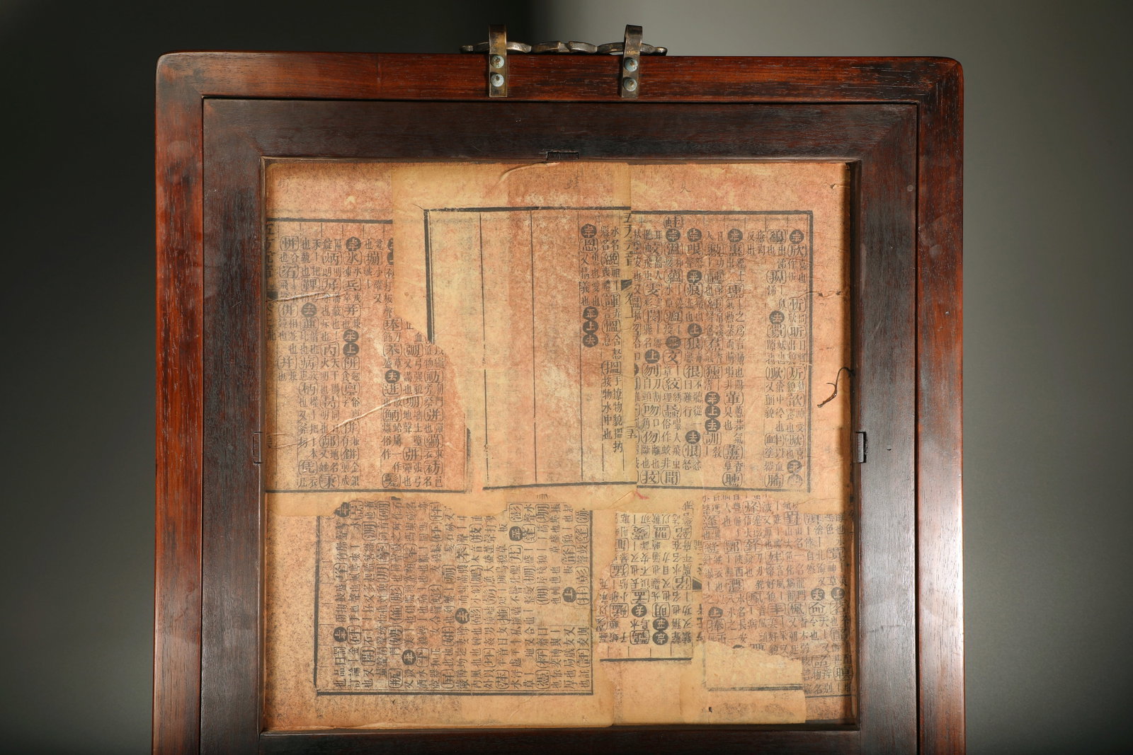 A HUANGHUALI FRAMED HANGING SCREEN - 5