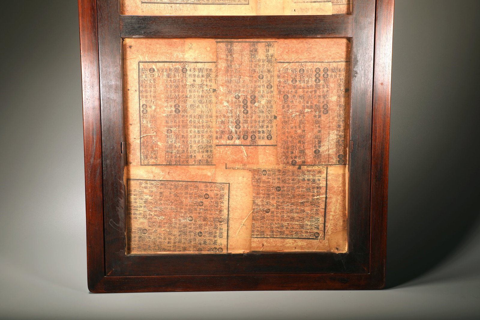 A HUANGHUALI FRAMED HANGING SCREEN - 6