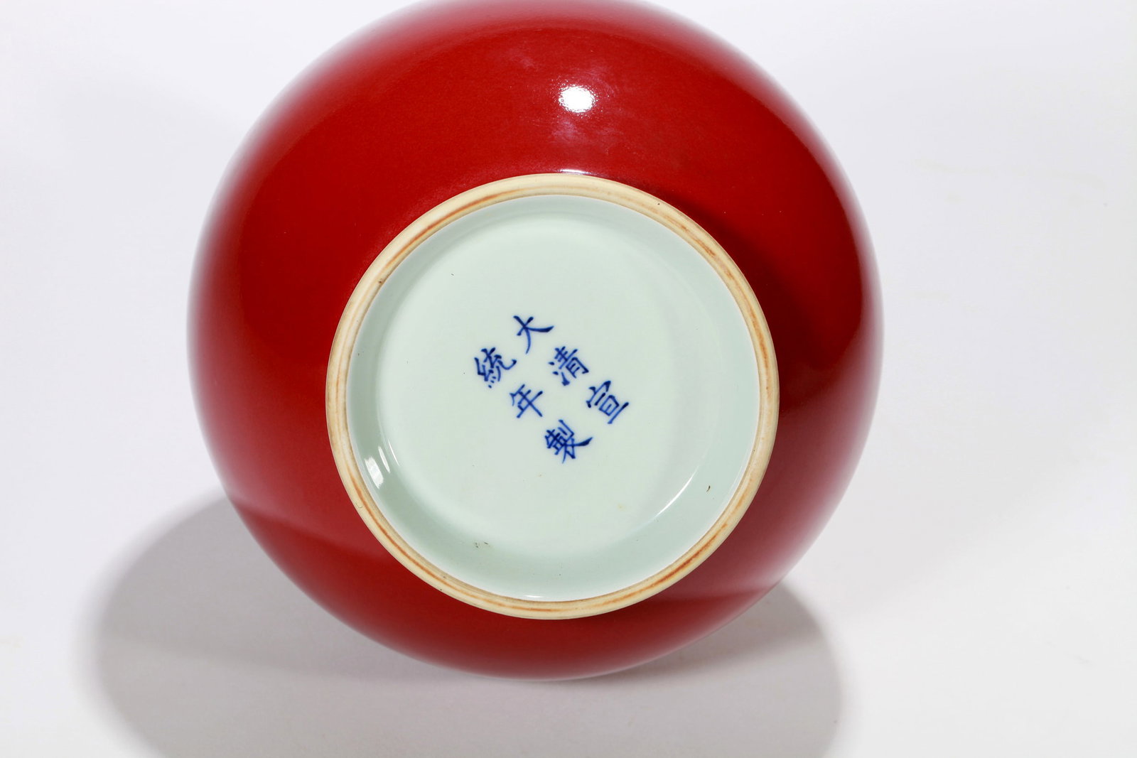 A SACRIFICIAL RED PEAR-SHAPED VASE - 7