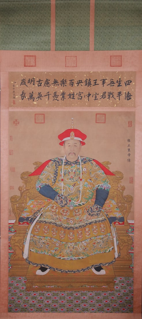 A CHINESE HAND PAINTING WITH THE MARK OF LANG SHINING(GUISEPPE CASTIGLIONE): A CHINESE HAND PAINTING WITH THE MARK OF LANG SHINING(GUISEPPE CASTIGLIONE) 144*86cm