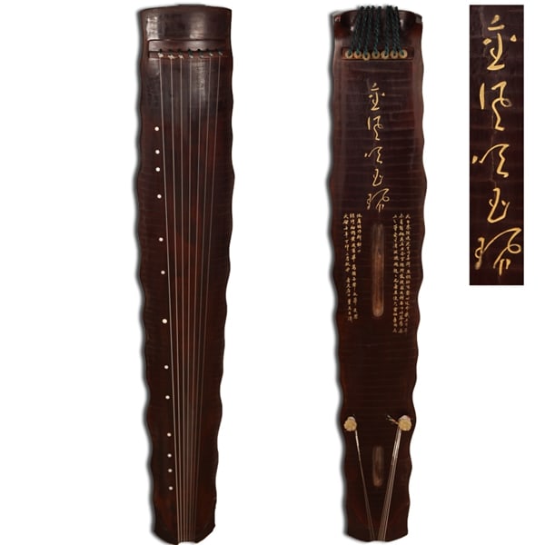 A GUQIN ZITHER - 2