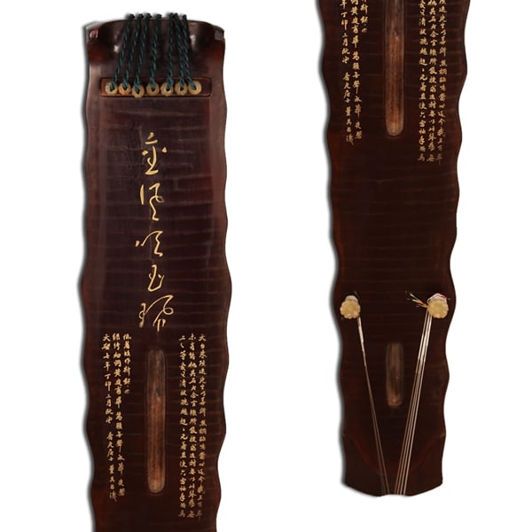 A GUQIN ZITHER - 4