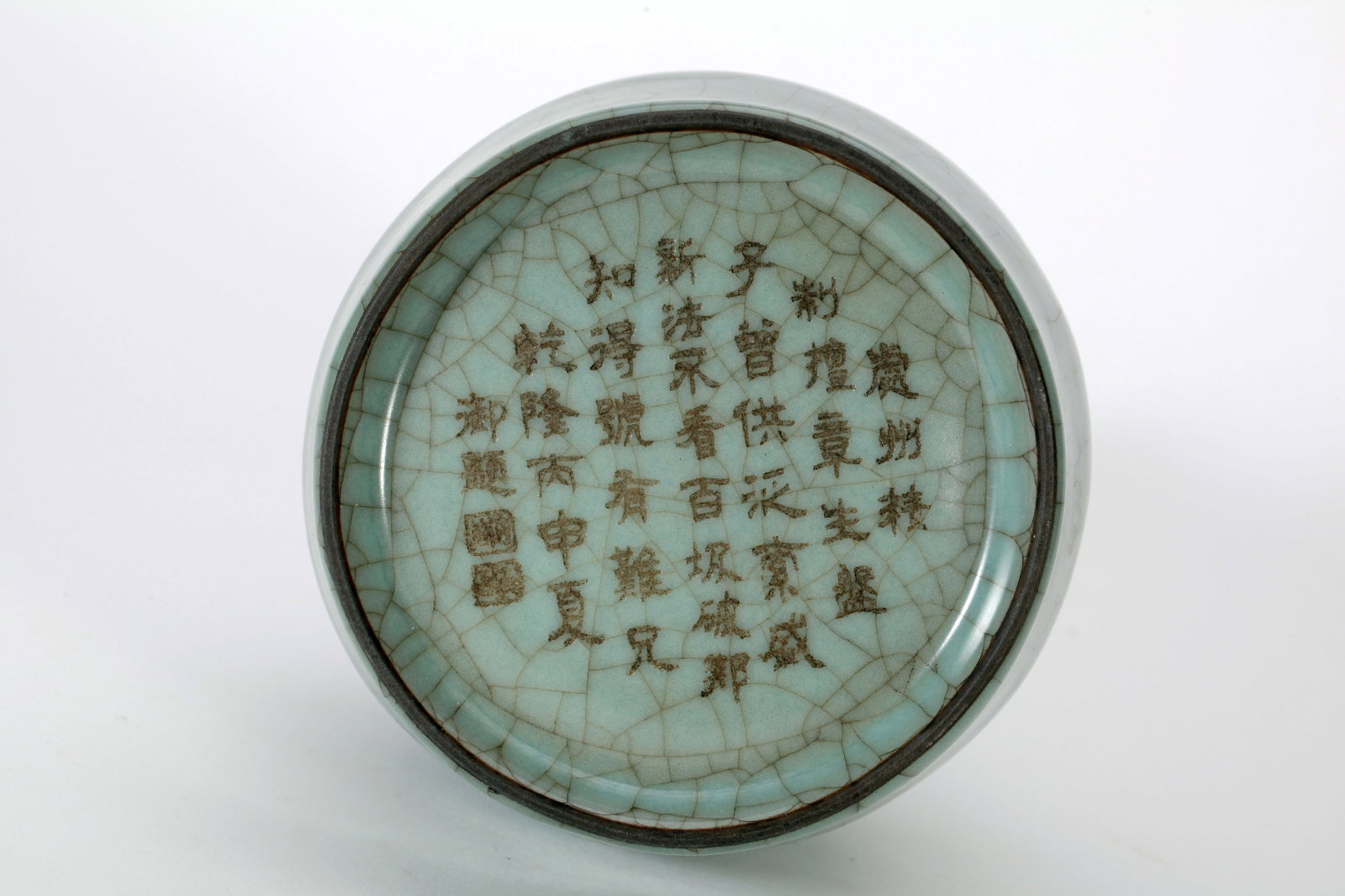 A GUAN-TYPE RATTLE VASE - 10