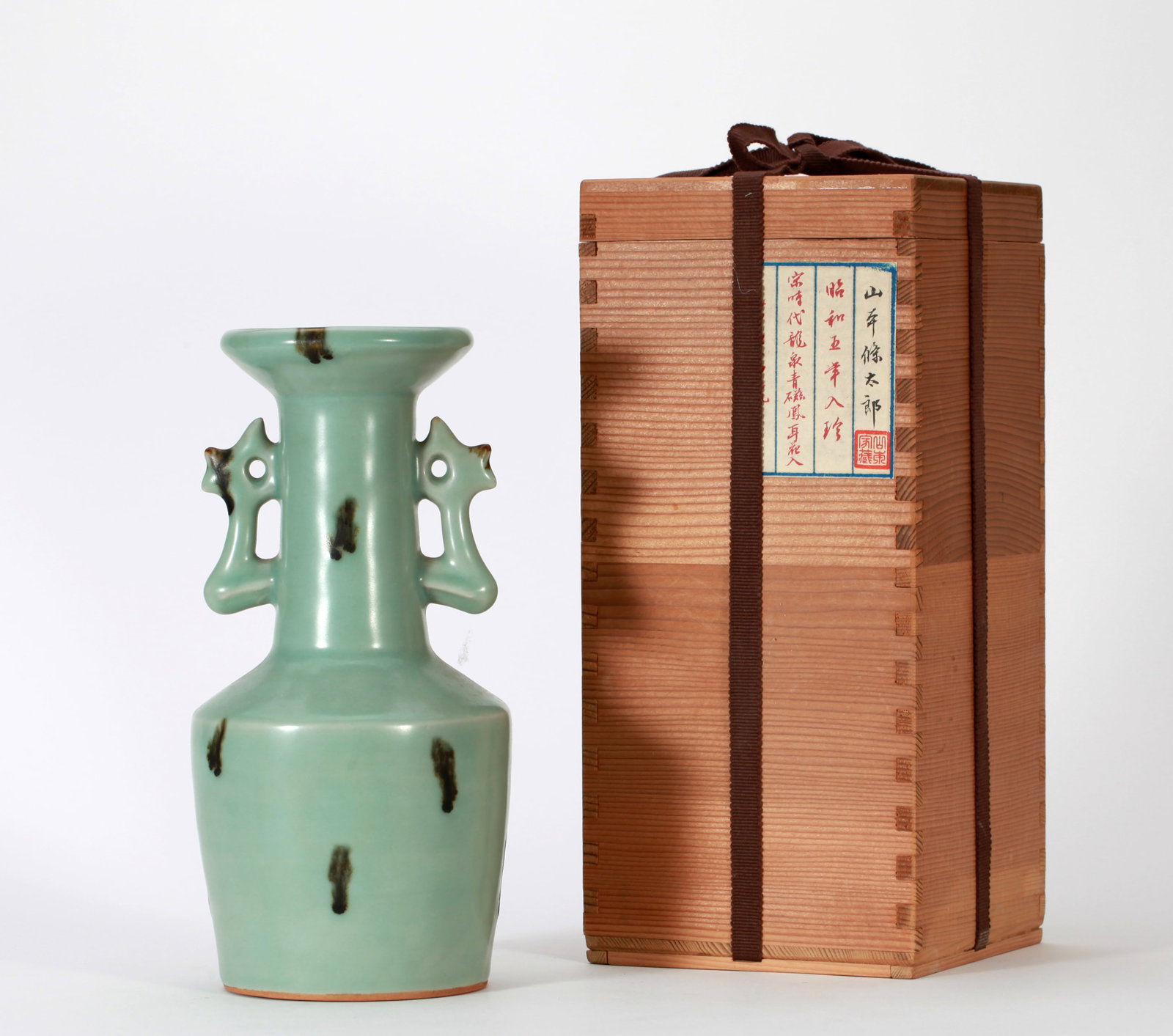 A LONGQUAN WARE TWO-PHOENIX-EARED VASE - 2