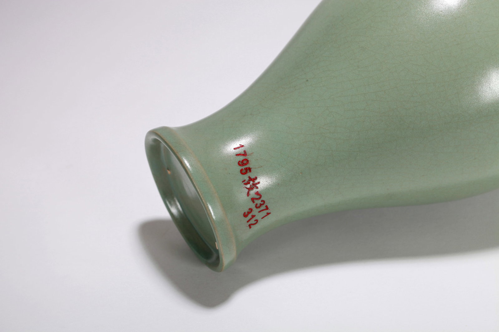 A RU-TYPE MEIPING VASE - 6