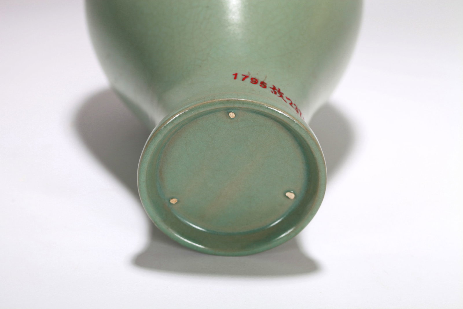 A RU-TYPE MEIPING VASE - 8