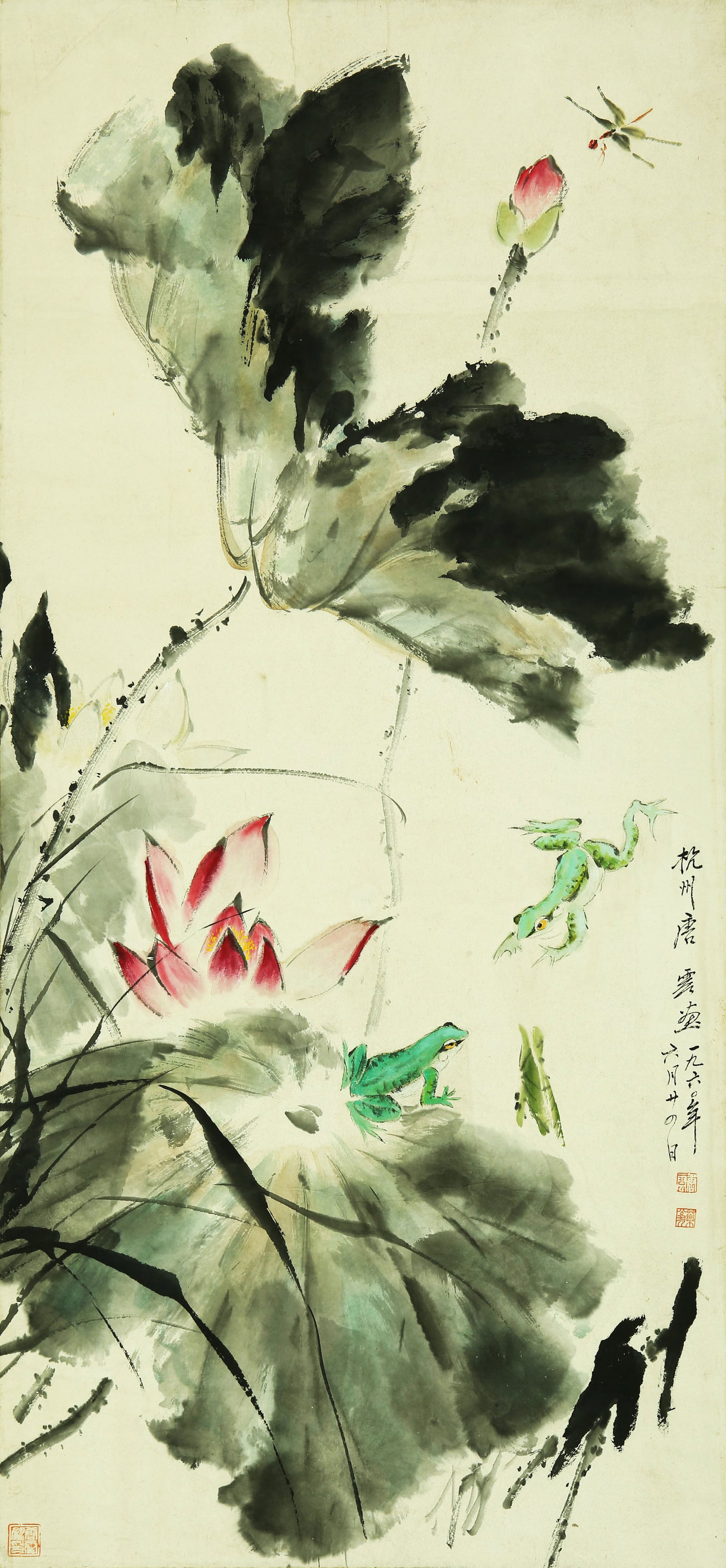 A CHINESE HAND PAINTING WITH THE MARK OF TANG YUN: A CHINESE HAND PAINTING WITH THE MARK OF TANG YUN 96*44cm