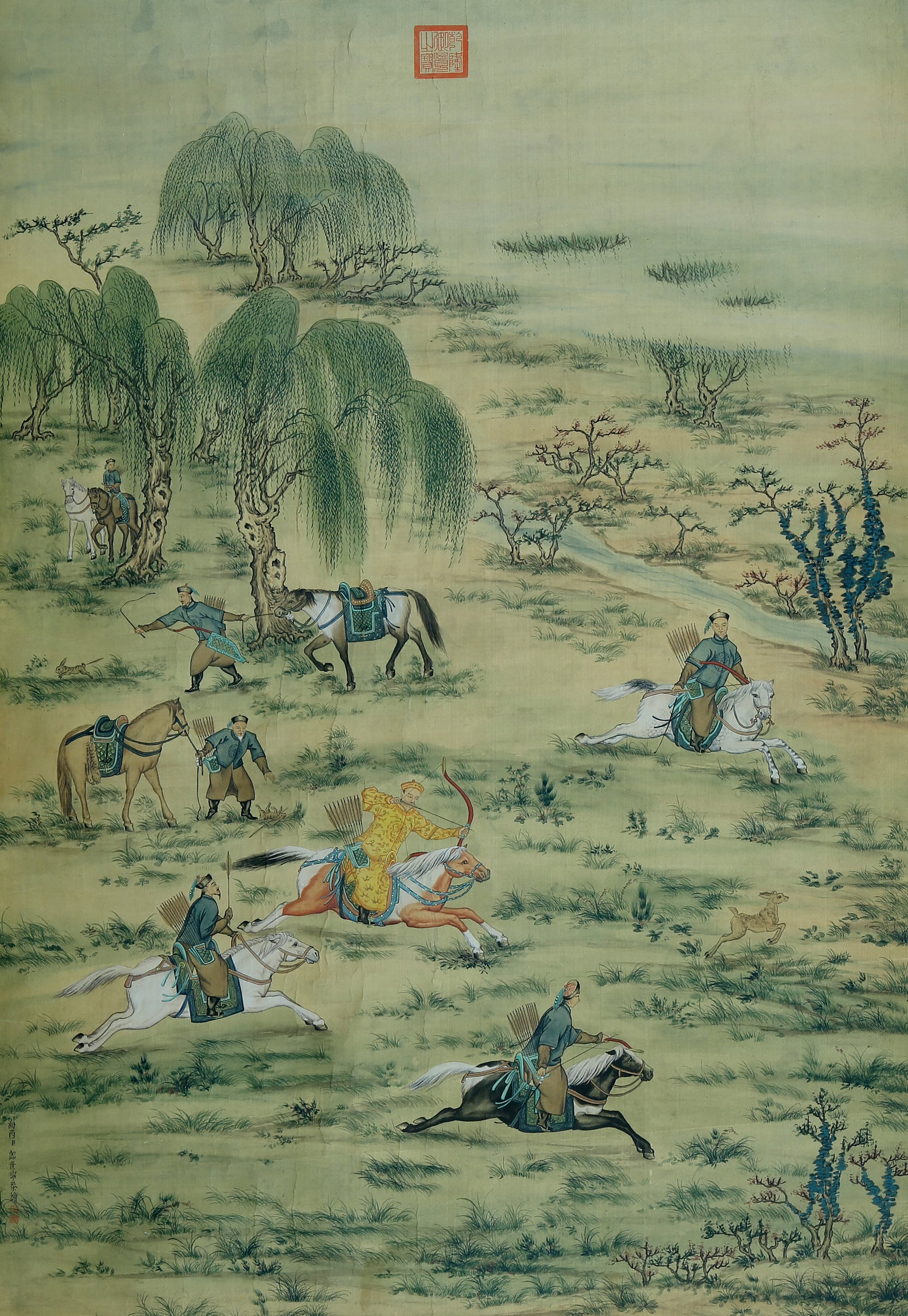 A CHINESE HAND PAINTING WITH THE MARK OF LANG SHINING(GUISEPPE CASTIGLIONE) (1 of 8)