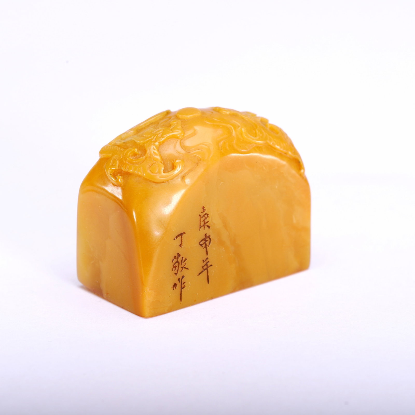 A TIANHUANG DRAGON-SEAL: A TIANHUANG DRAGON-SEAL Length:3.5cm,Height:3cm;Weight:50g