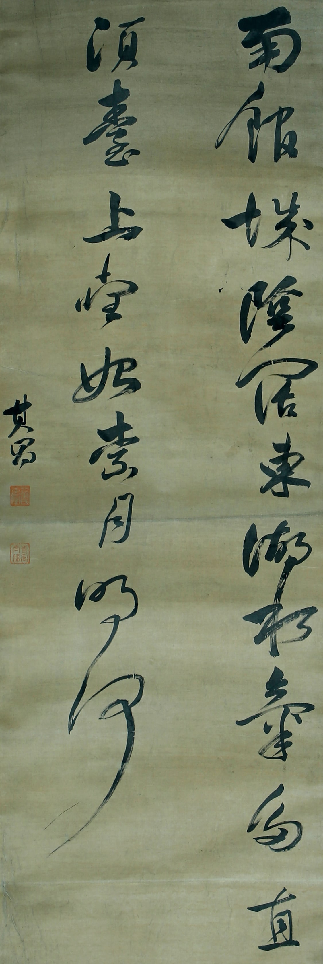 A CHINESE HAND PAINTING WITH THE MARK OF DONG QICHANG: A CHINESE HAND PAINTING WITH THE MARK OF DONG QICHANG 144*47cm