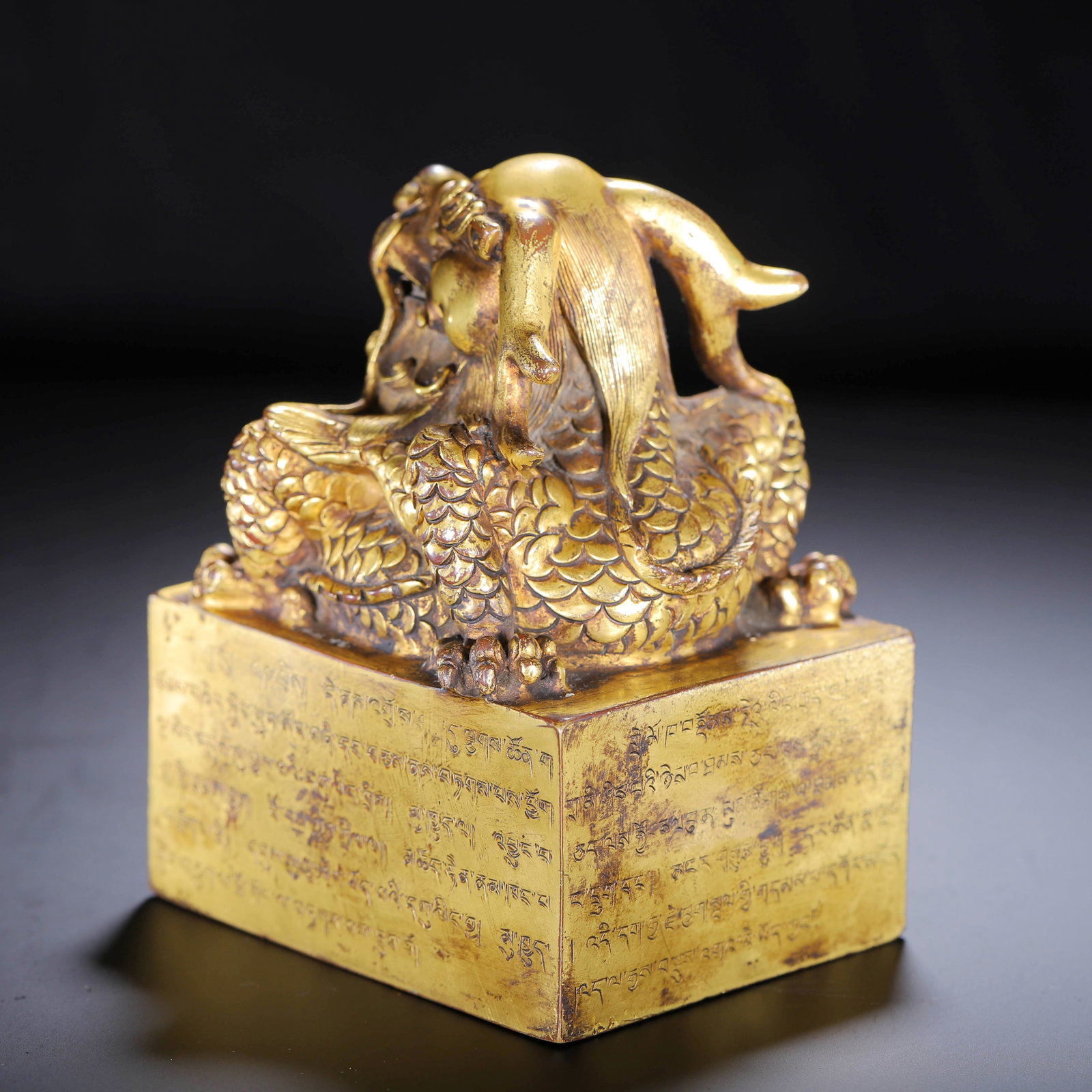 A GILT-BRONZE DRAGON-SEAL - 8