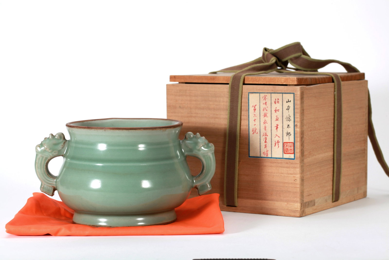 A LONGQUAN WARE TWO-EARED CENSER - 2