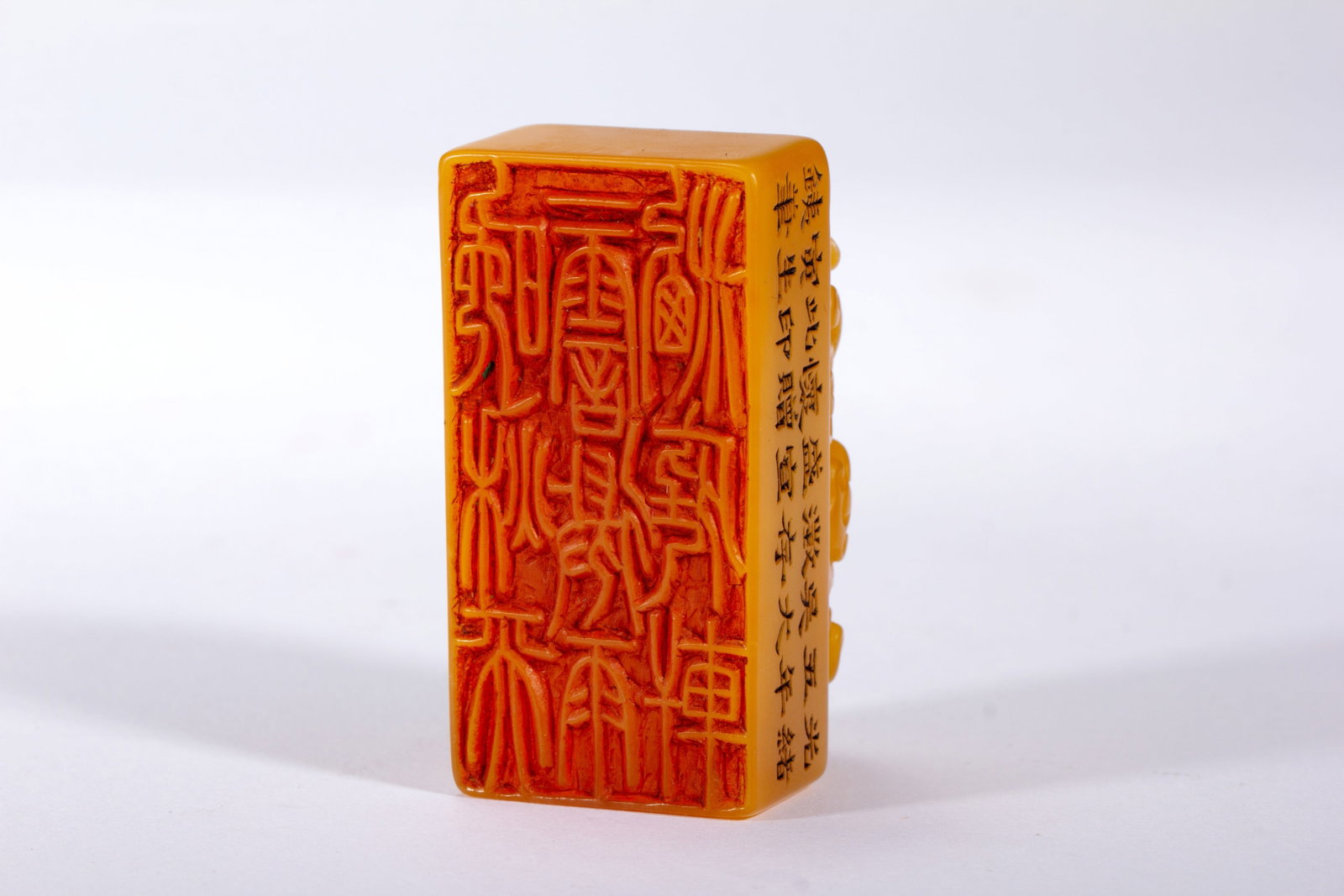 A TIANHUANG SEAL - 10