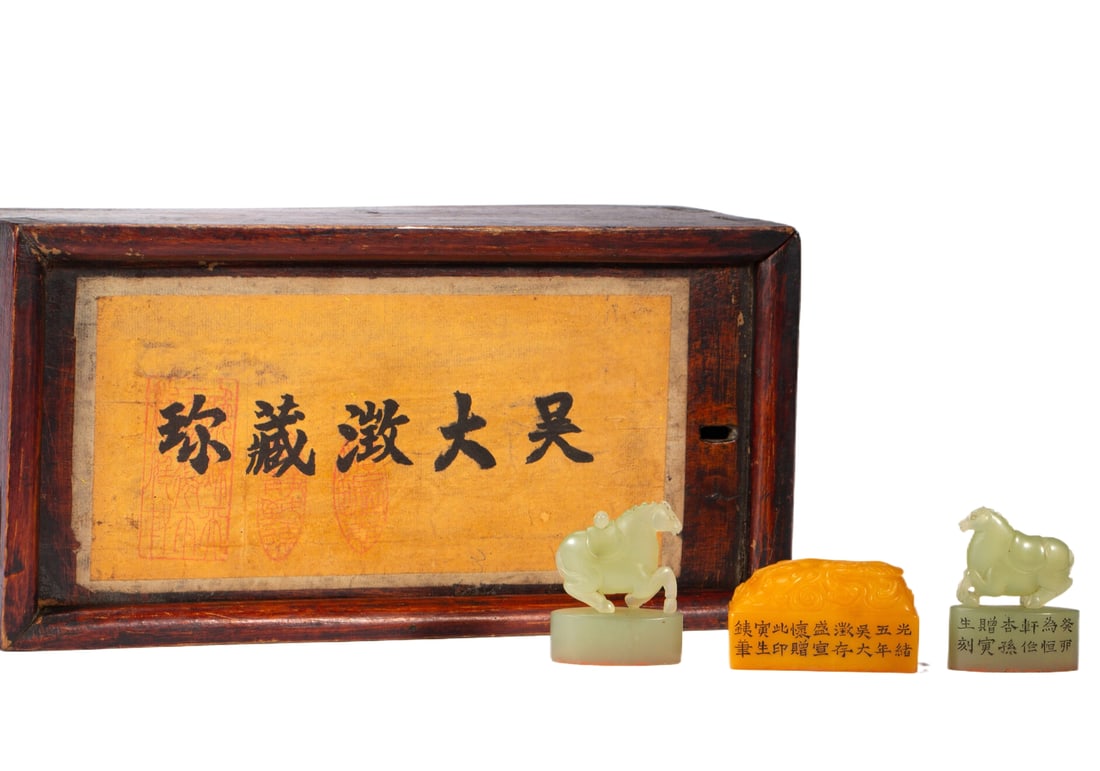 A TIANHUANG SEAL: A TIANHUANG SEAL Length:5cm,Width:3cm,Height:3.5cm;Weight:210g