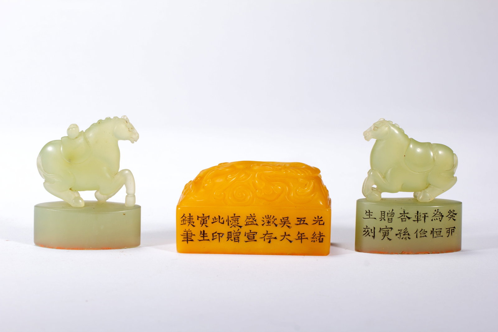 A TIANHUANG SEAL - 2