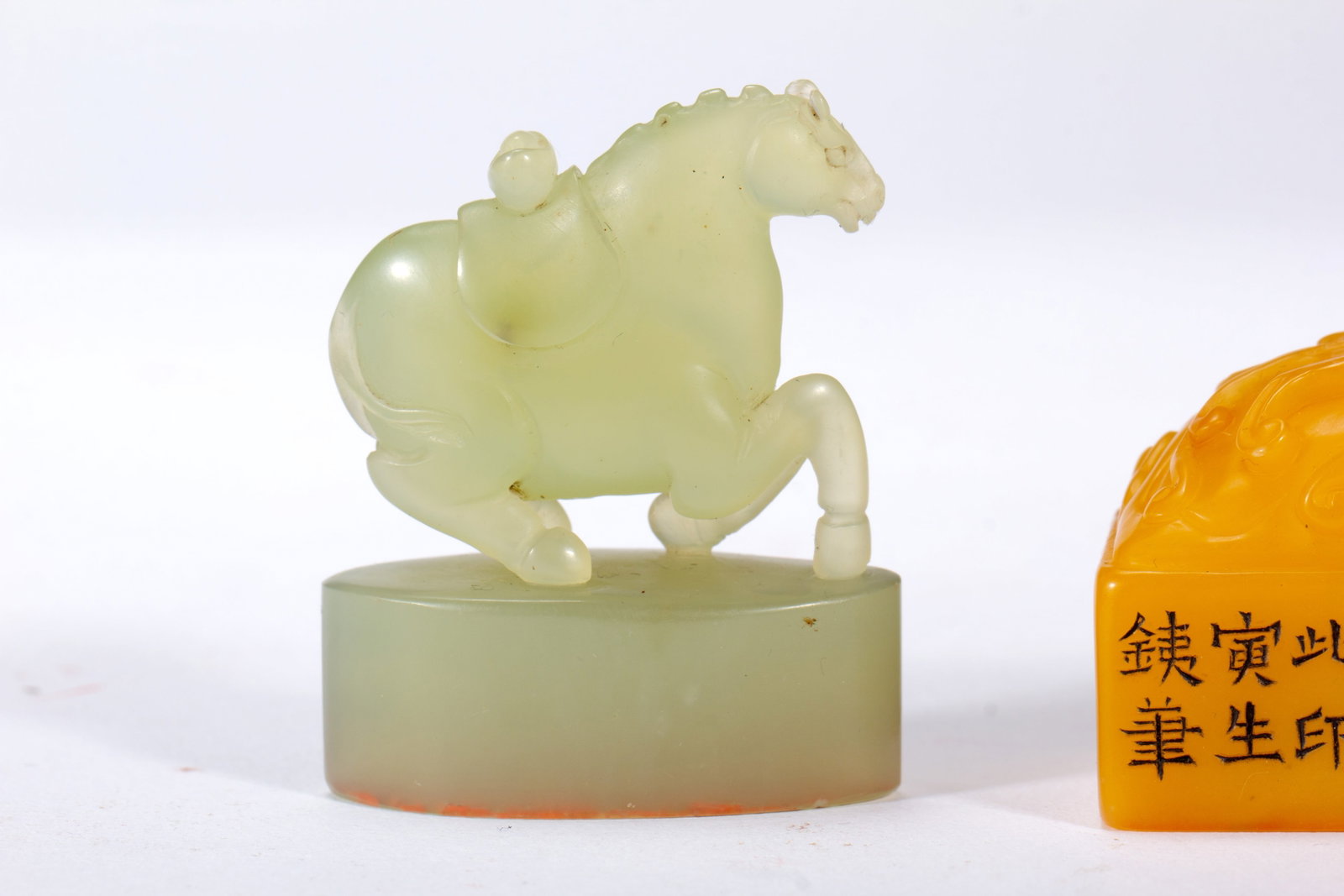 A TIANHUANG SEAL - 3