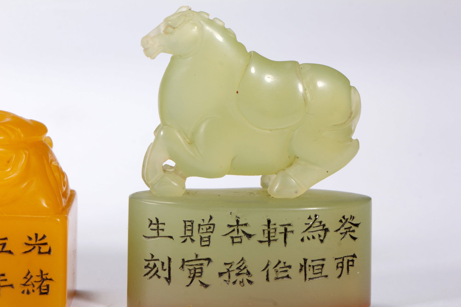 A TIANHUANG SEAL - 5