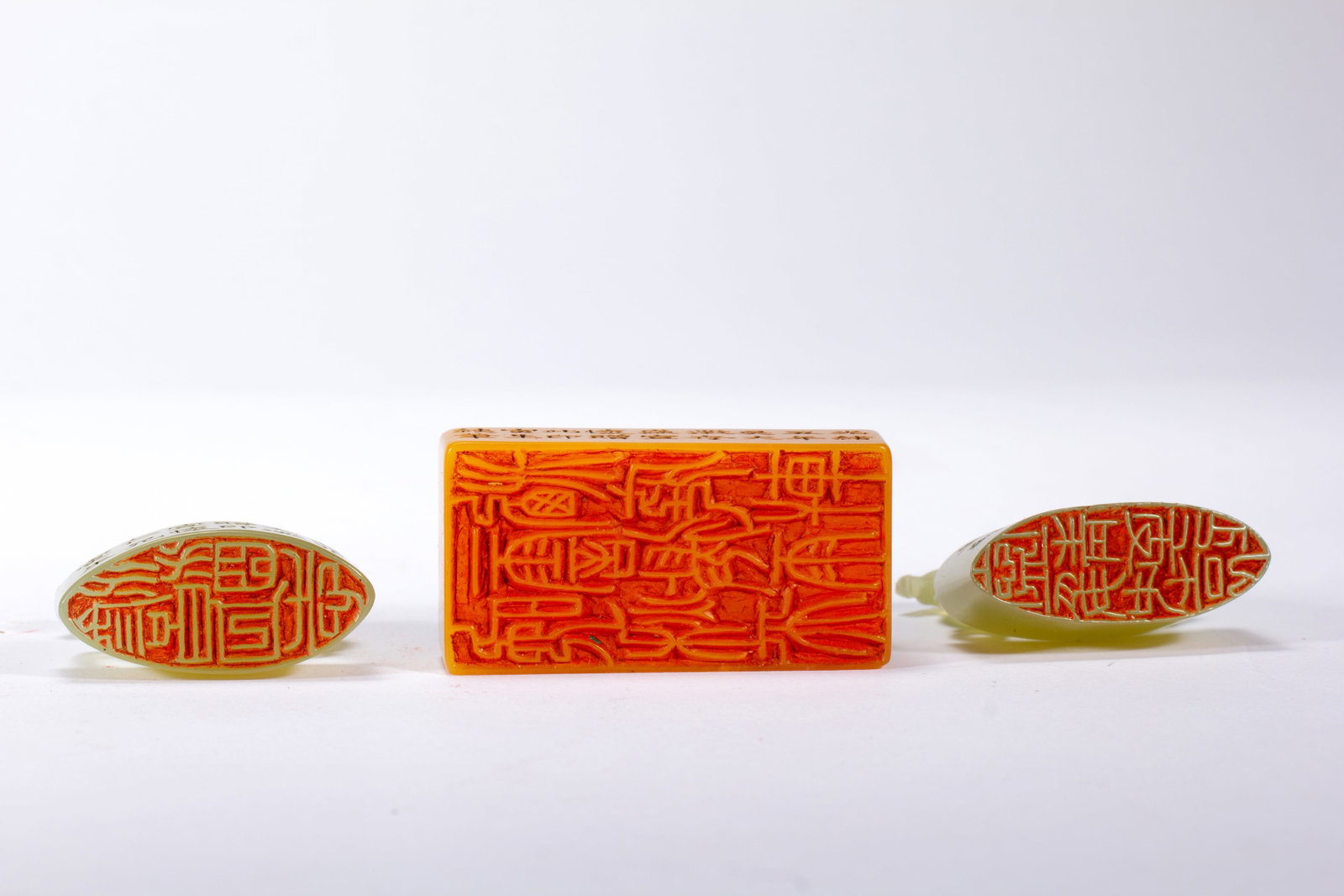 A TIANHUANG SEAL - 9