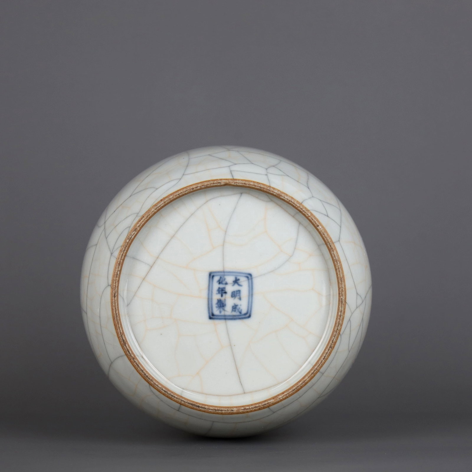 A GE-TYPE VASE - 9